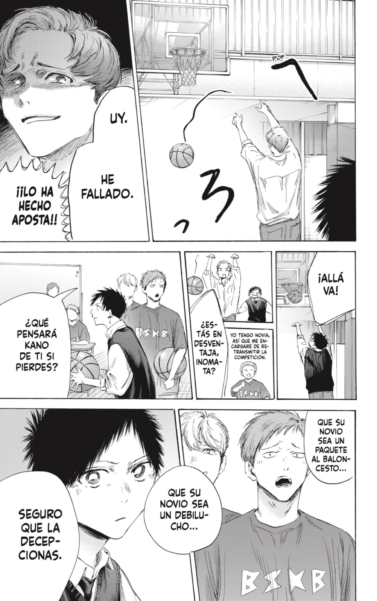 Read Ao No Hako Es Manga Online