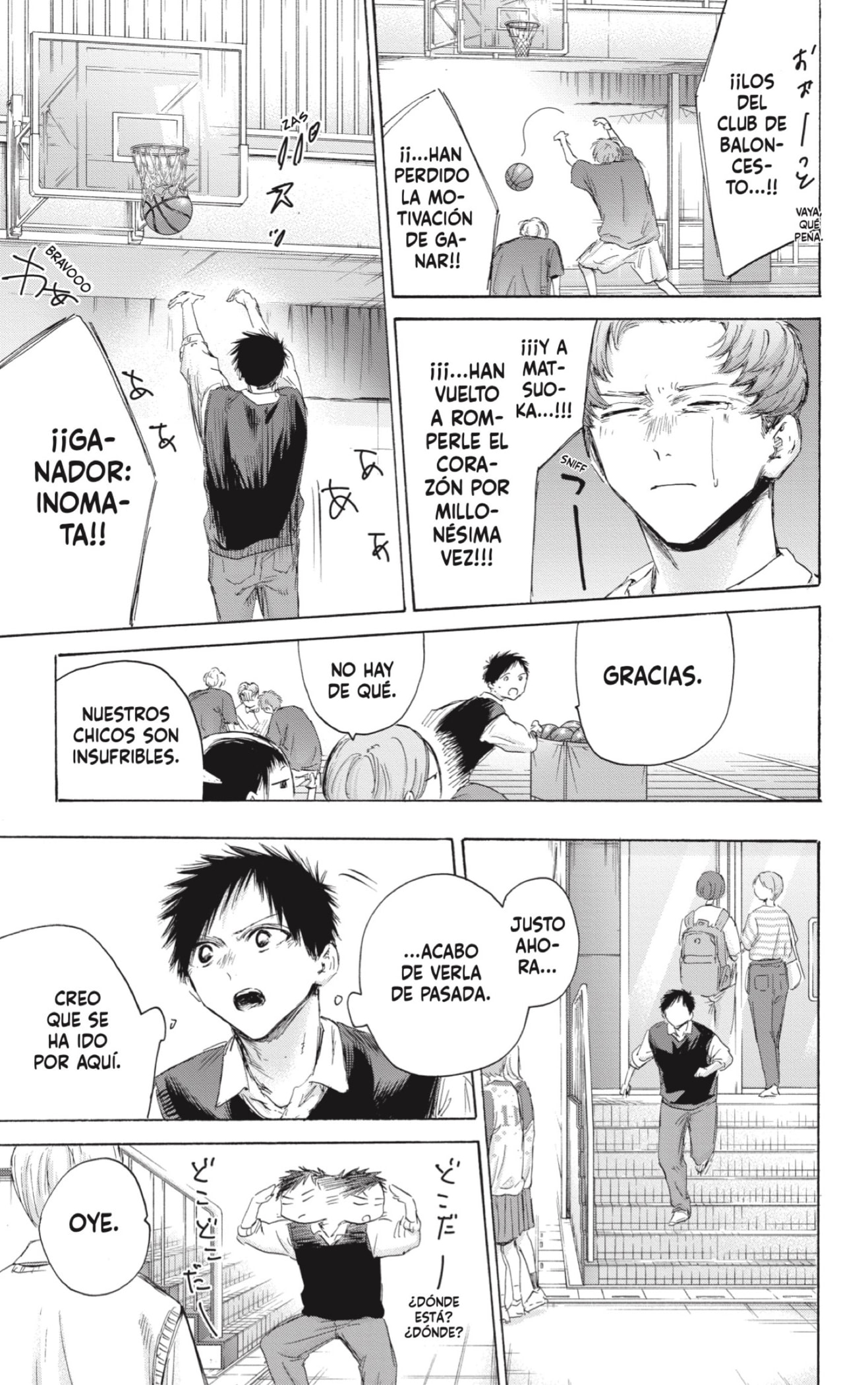 Read Ao No Hako Es Manga Online