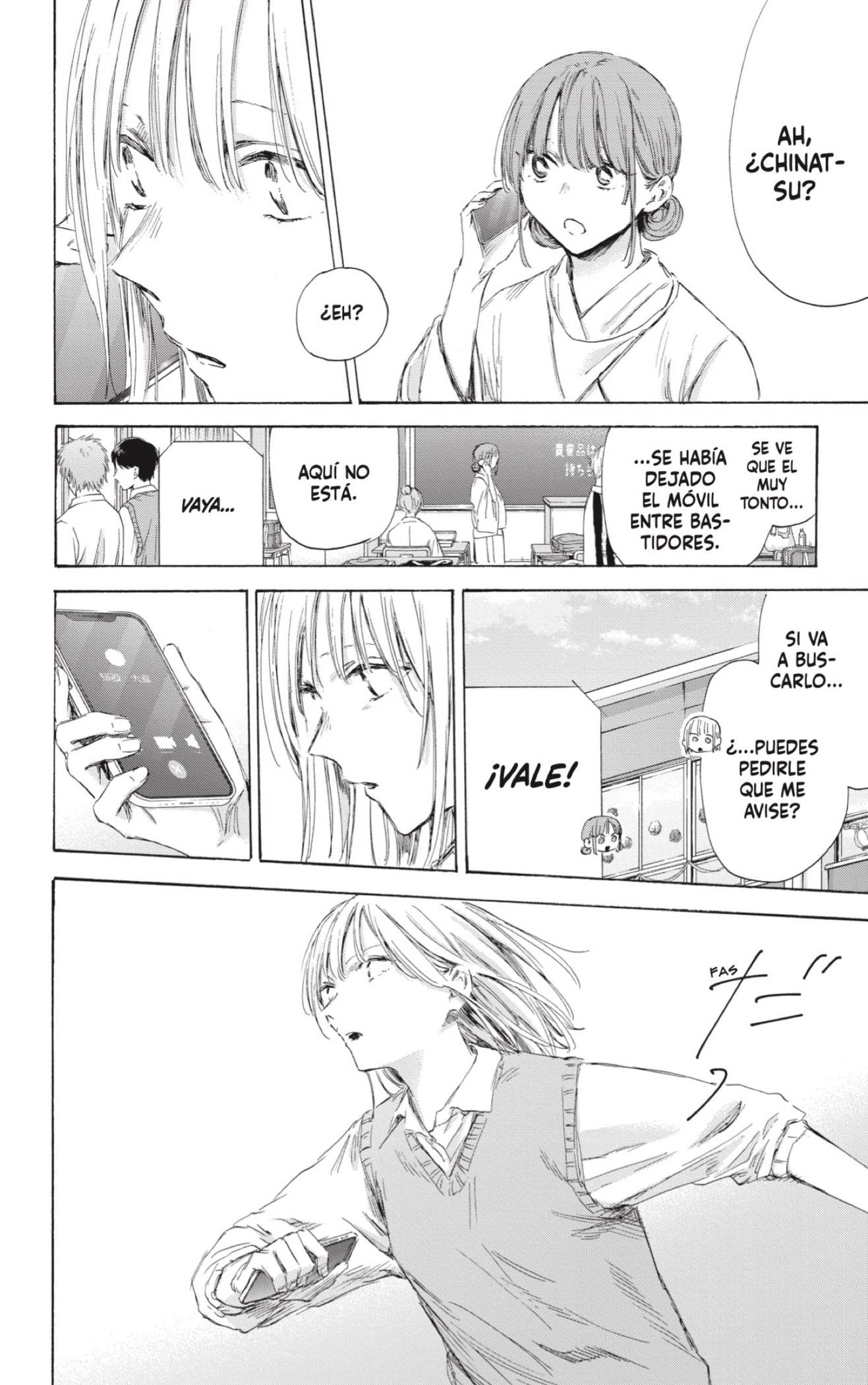 Read Ao No Hako Es Manga Online