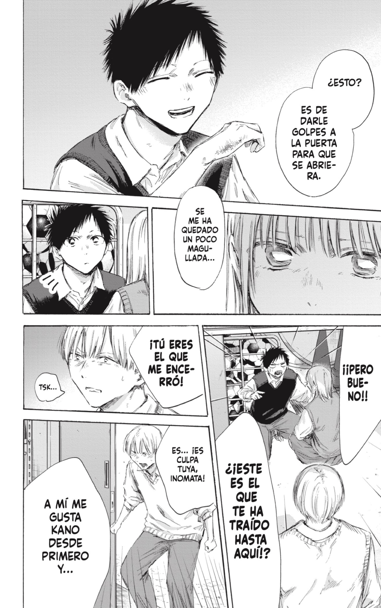 Read Ao No Hako Es Manga Online