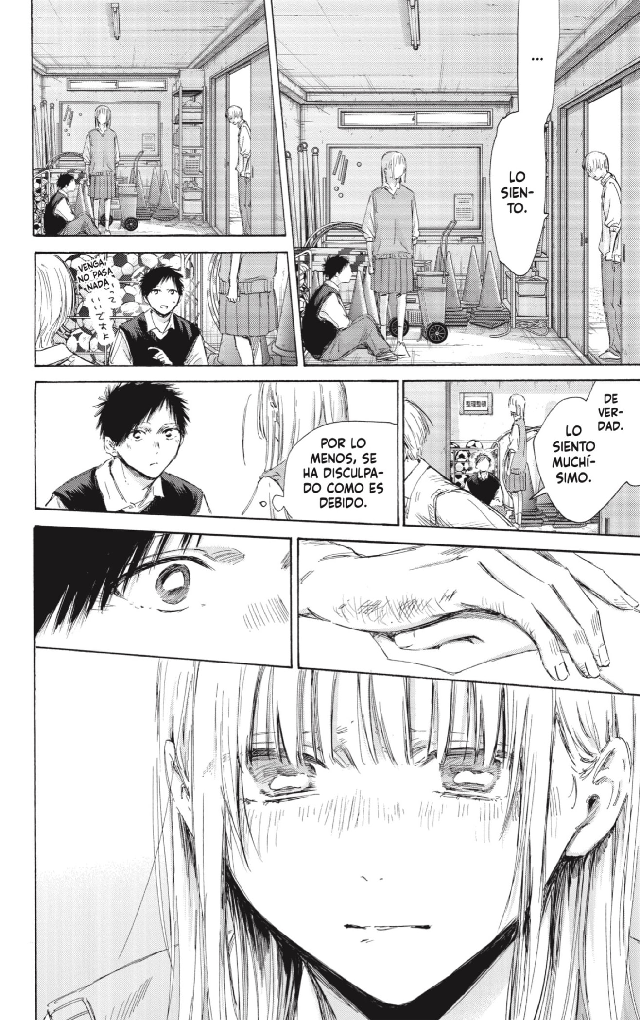 Read Ao No Hako Es Manga Online