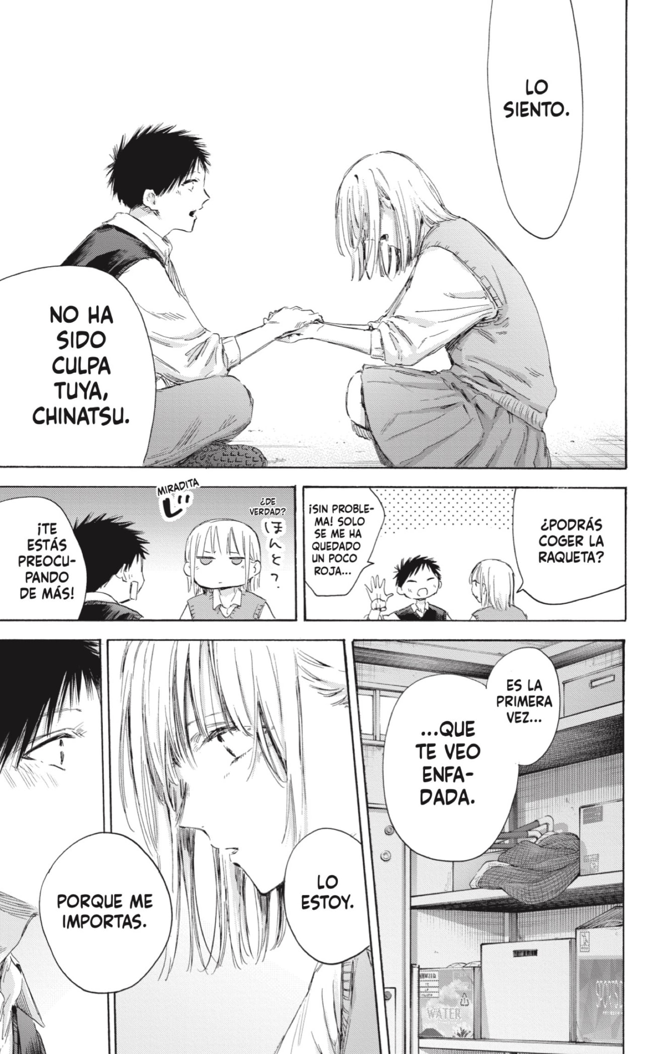 Read Ao No Hako Es Manga Online