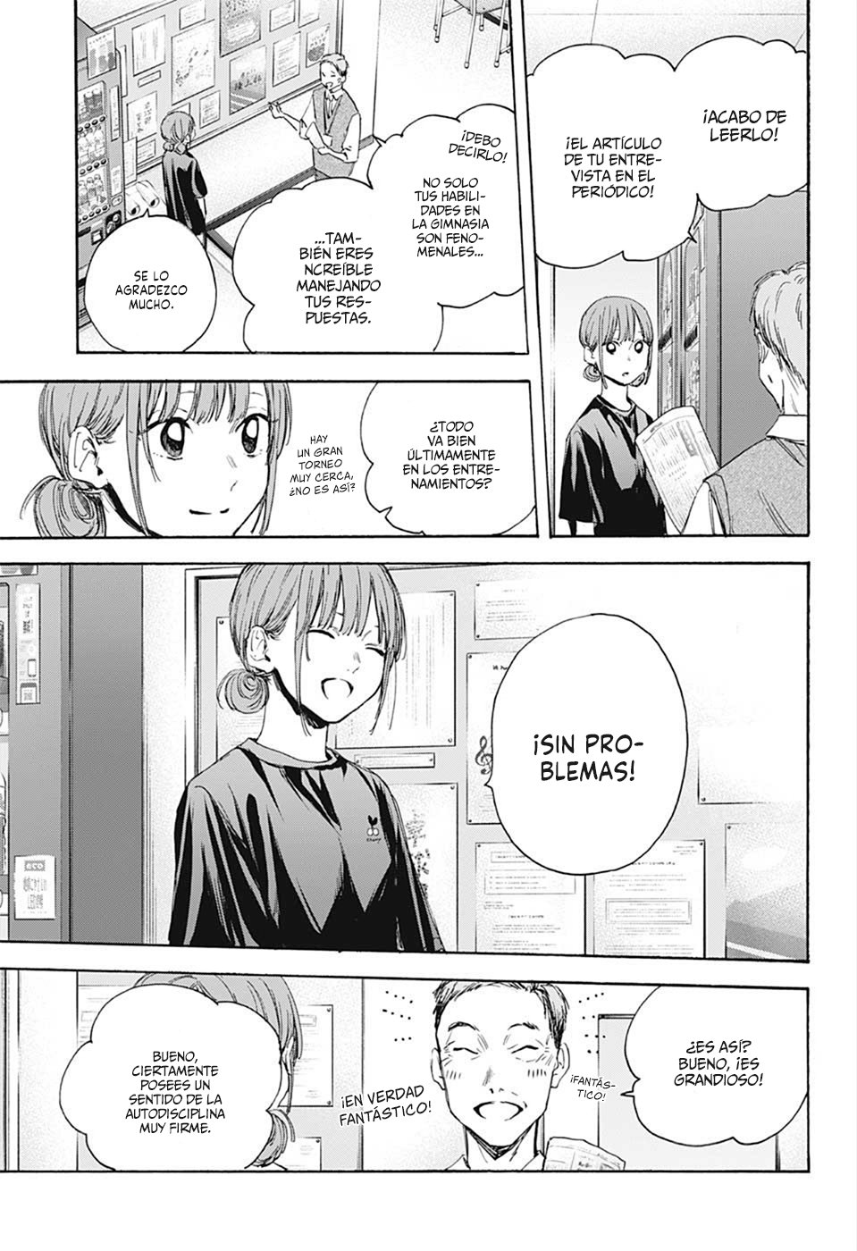 Read Ao No Hako Es Manga Online