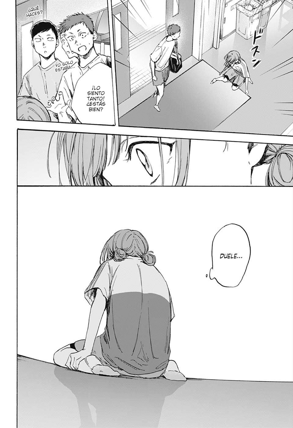 Read Ao No Hako Es Manga Online