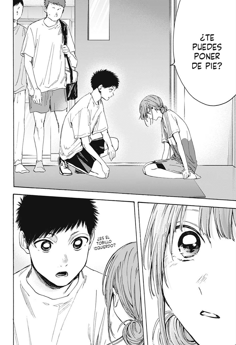 Read Ao No Hako Es Manga Online