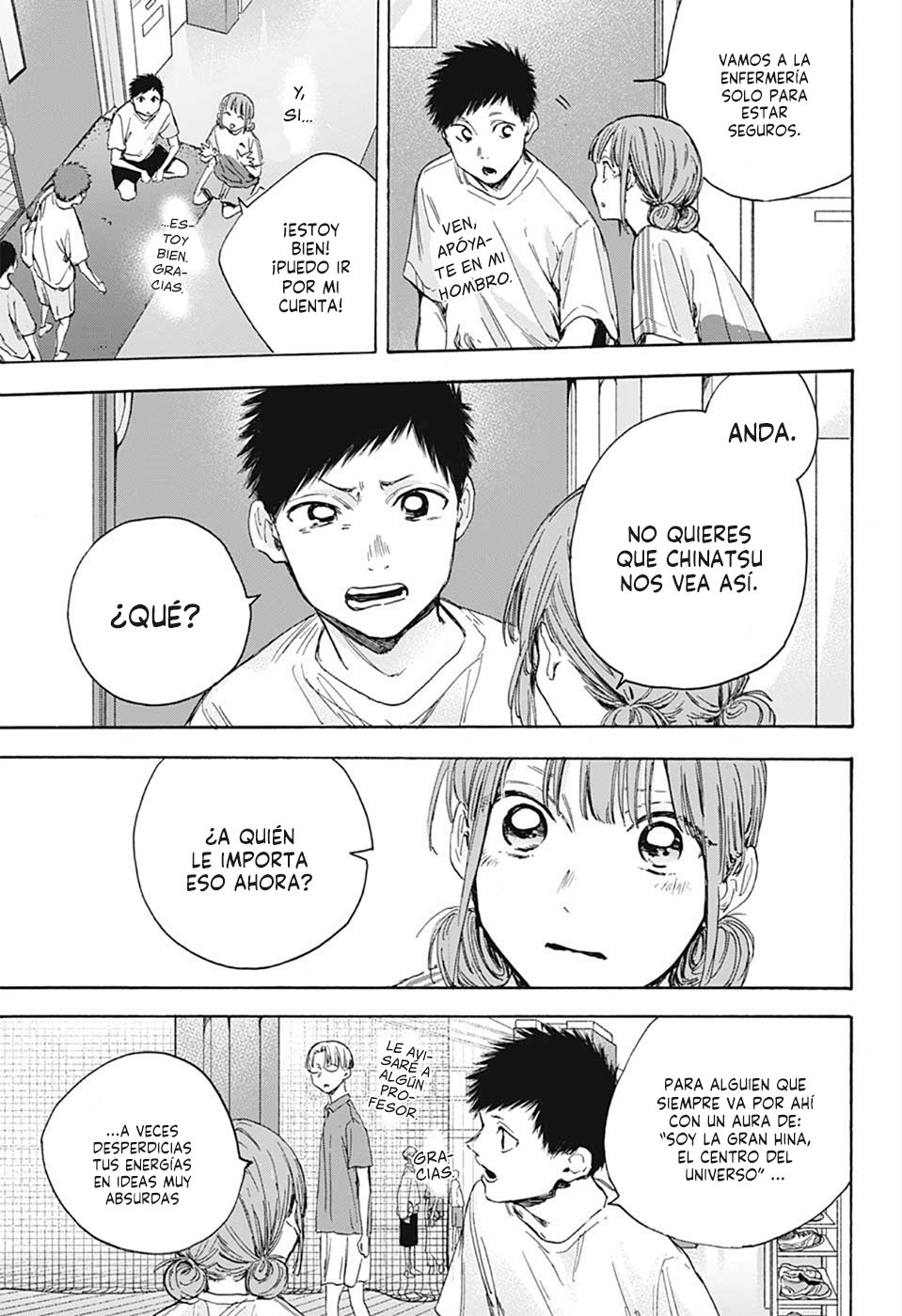 Read Ao No Hako Es Manga Online