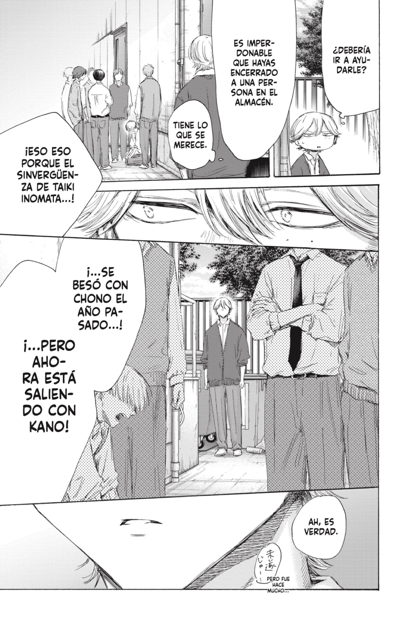 Read Ao No Hako Es Manga Online