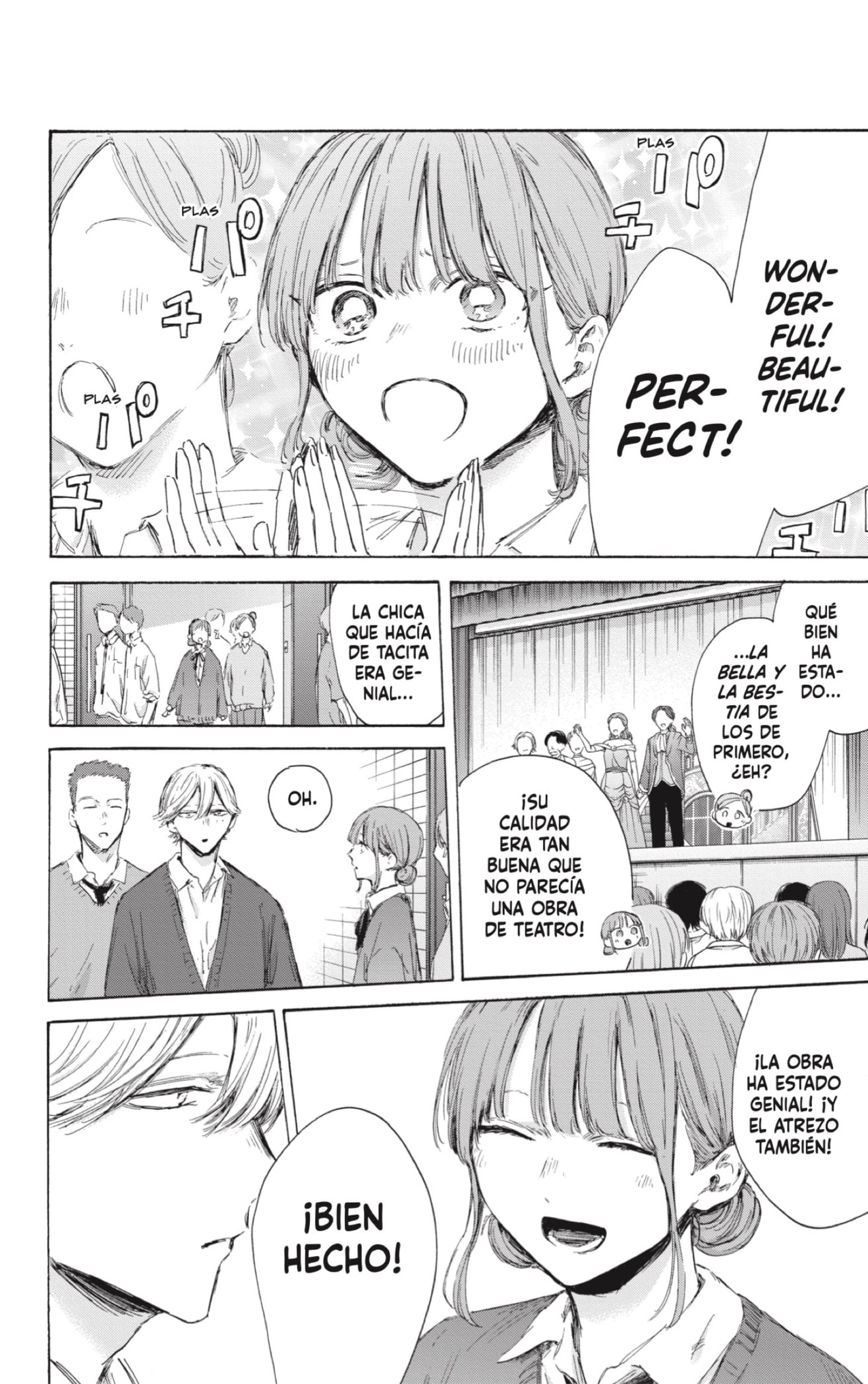 Read Ao No Hako Es Manga Online