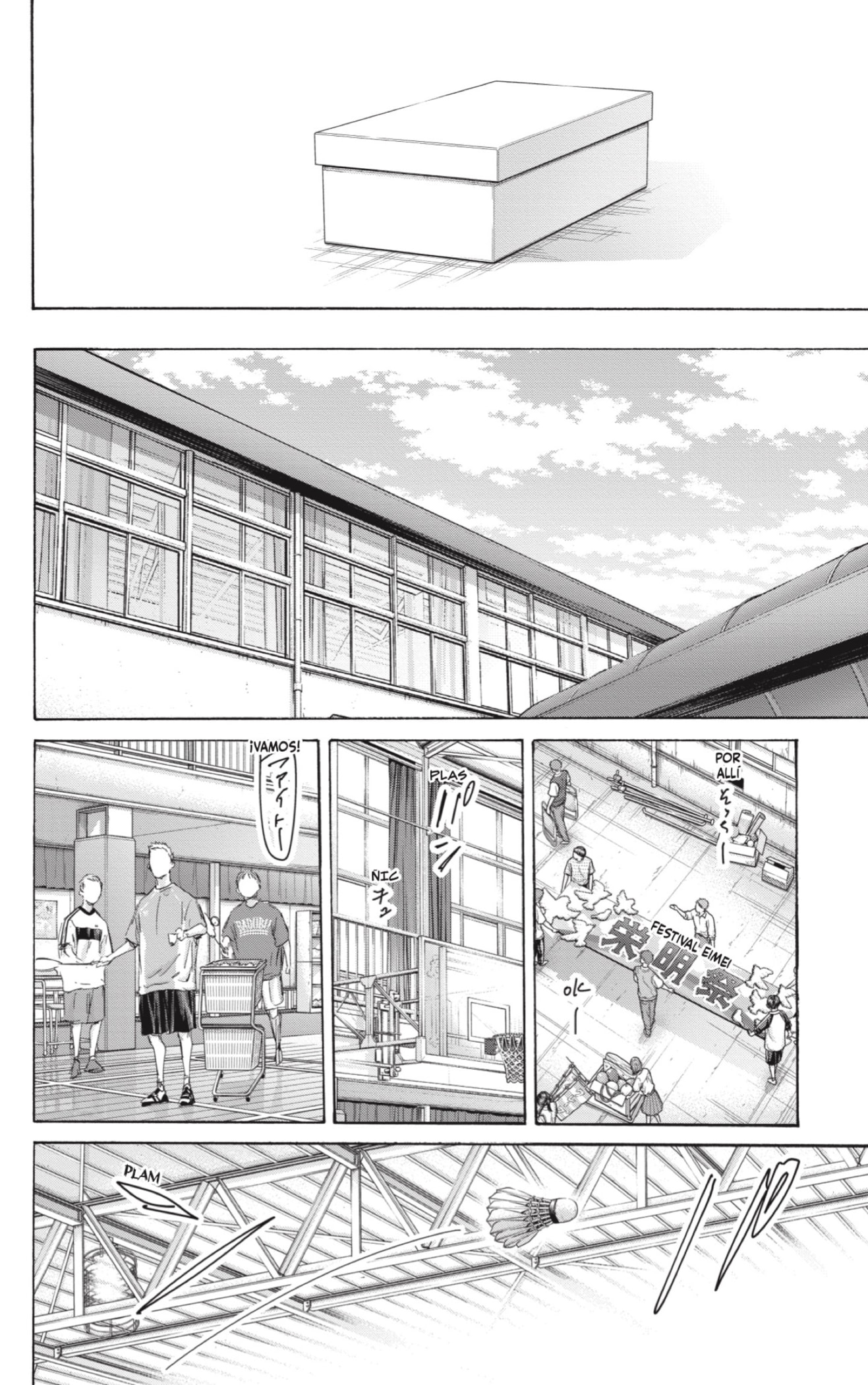 Read Ao No Hako Es Manga Online