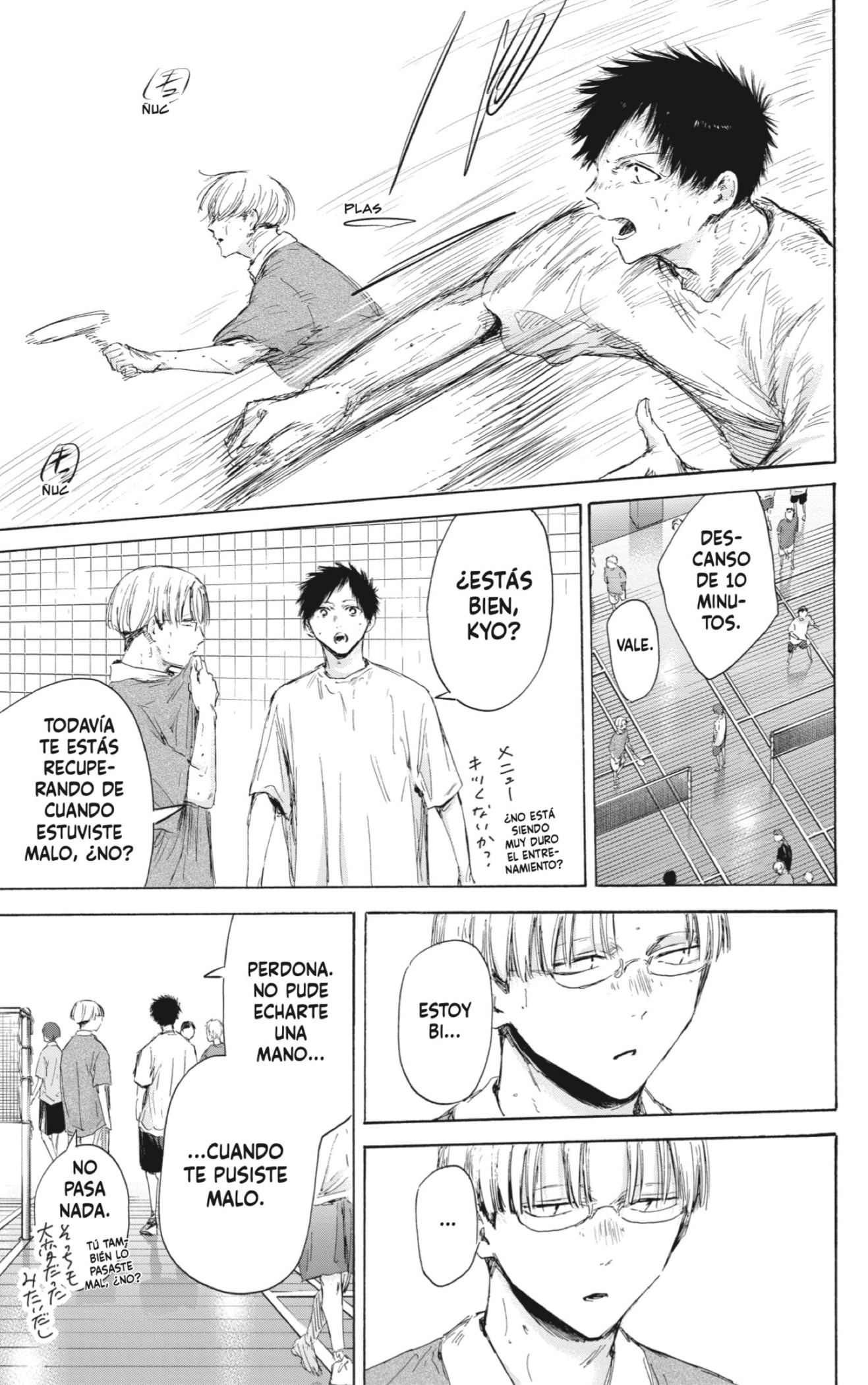 Read Ao No Hako Es Manga Online