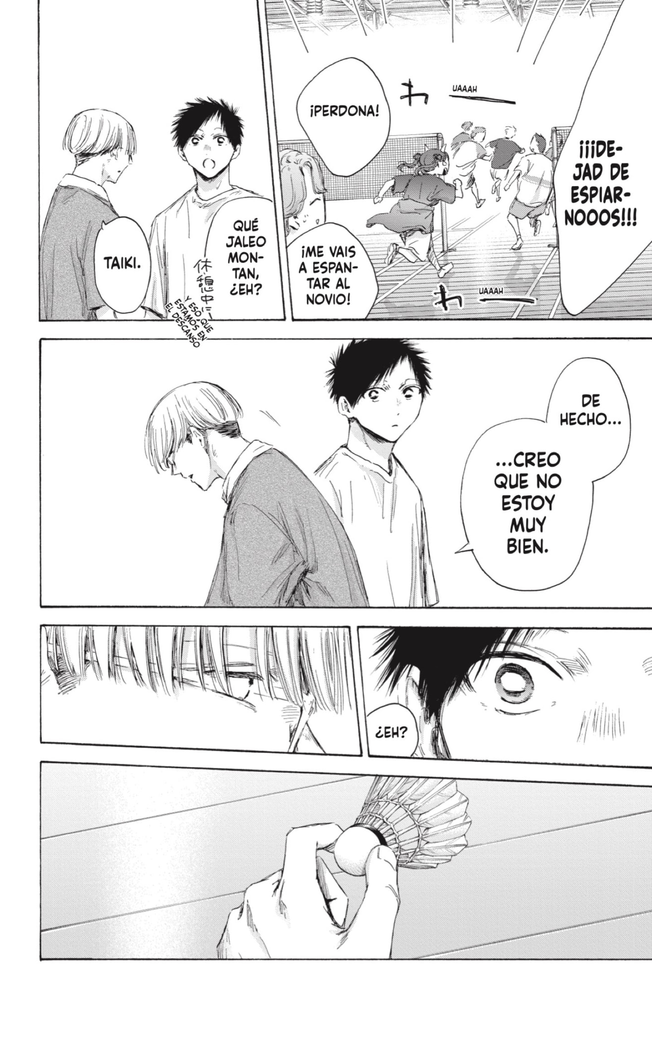Read Ao No Hako Es Manga Online