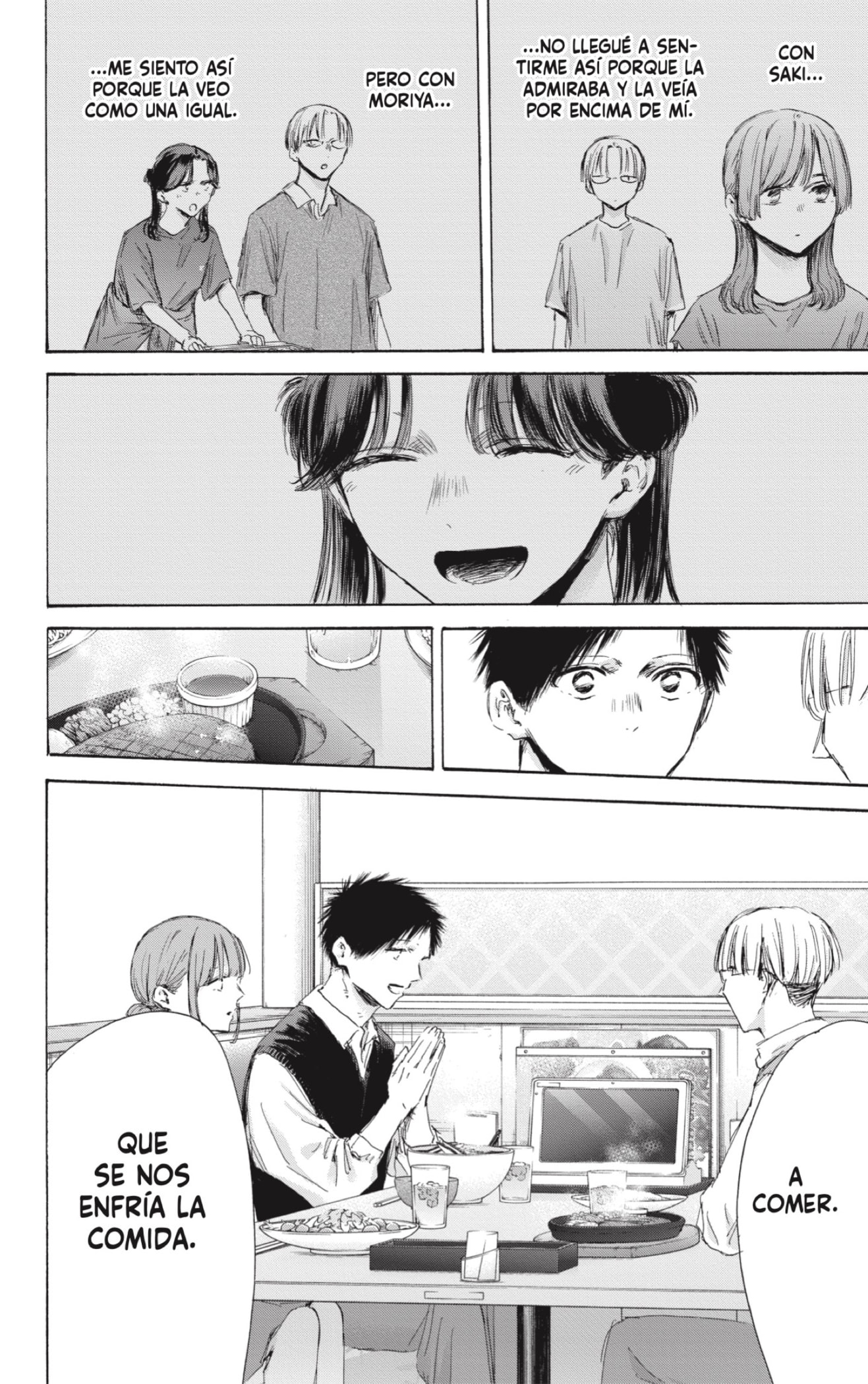 Read Ao No Hako Es Manga Online