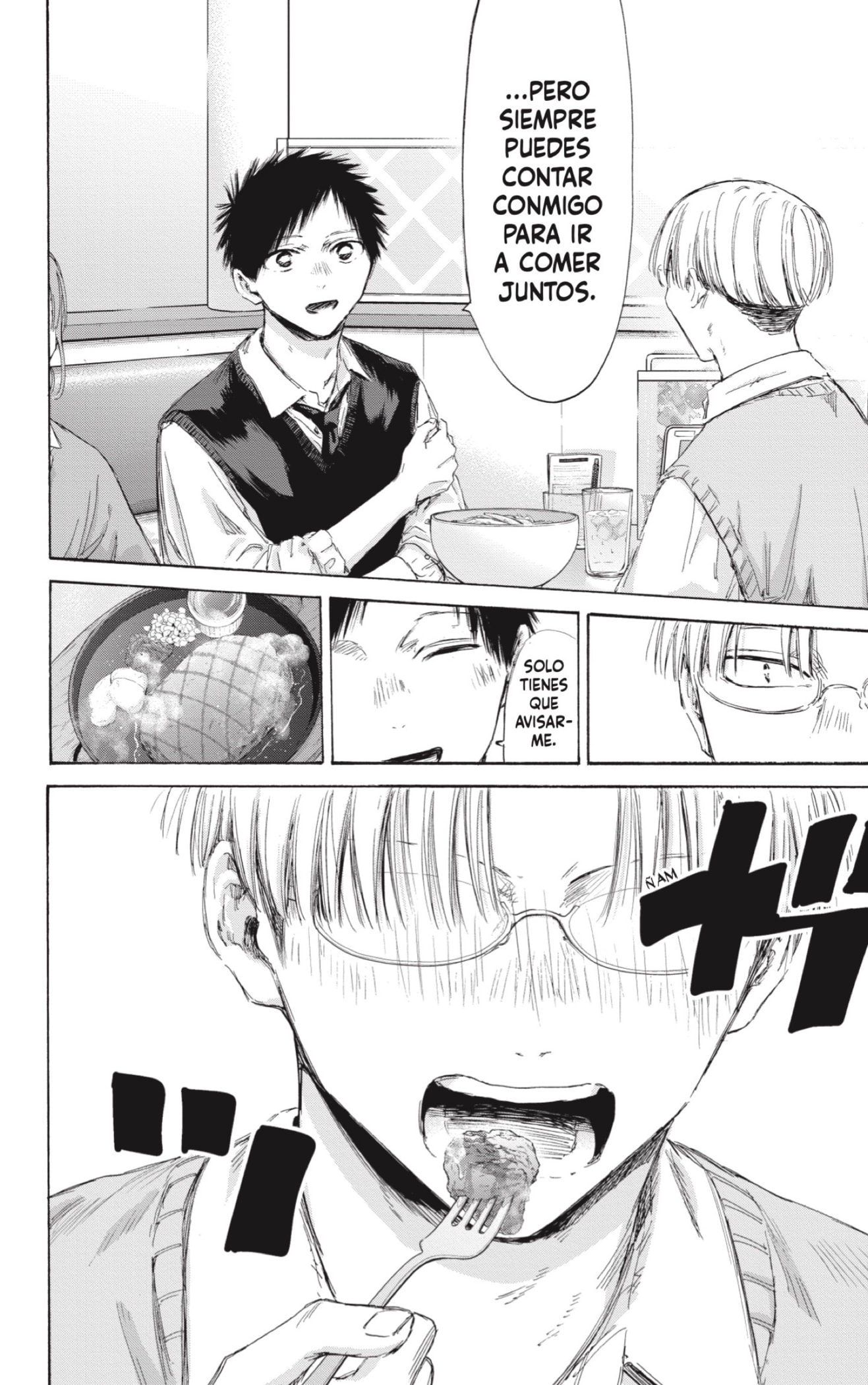 Read Ao No Hako Es Manga Online