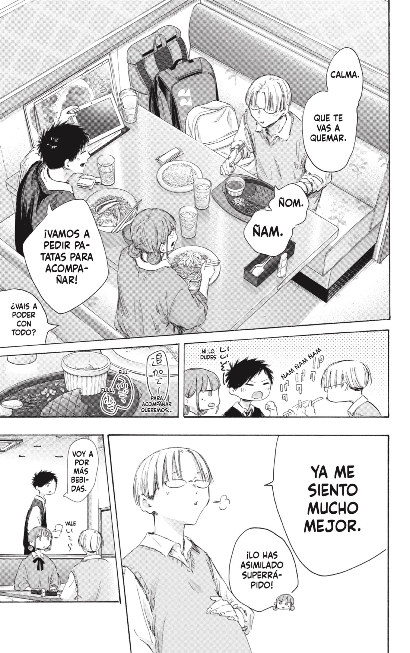 Read Ao No Hako Es Manga Online