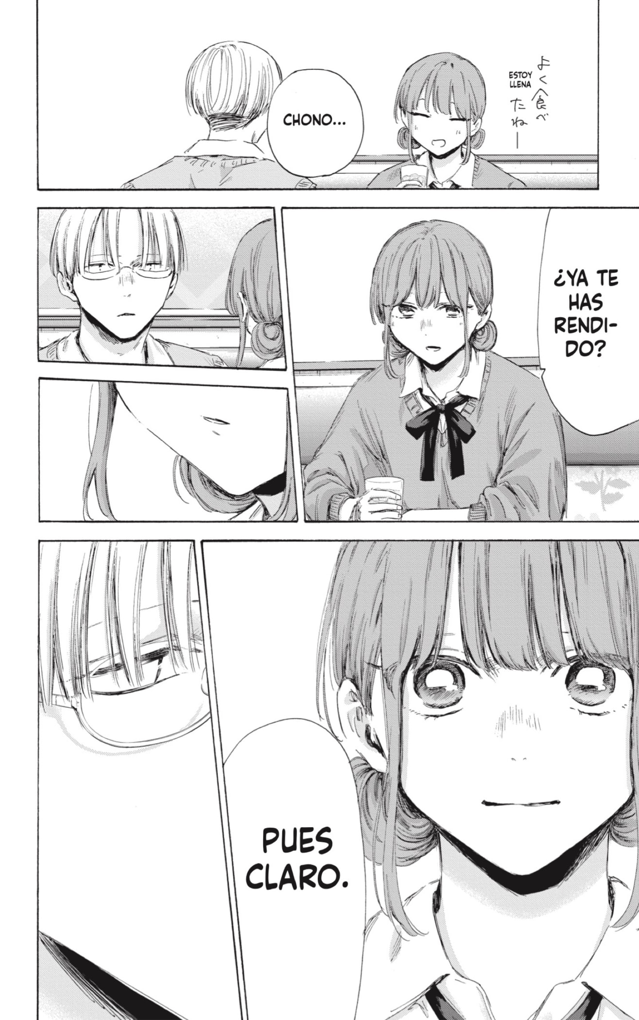 Read Ao No Hako Es Manga Online