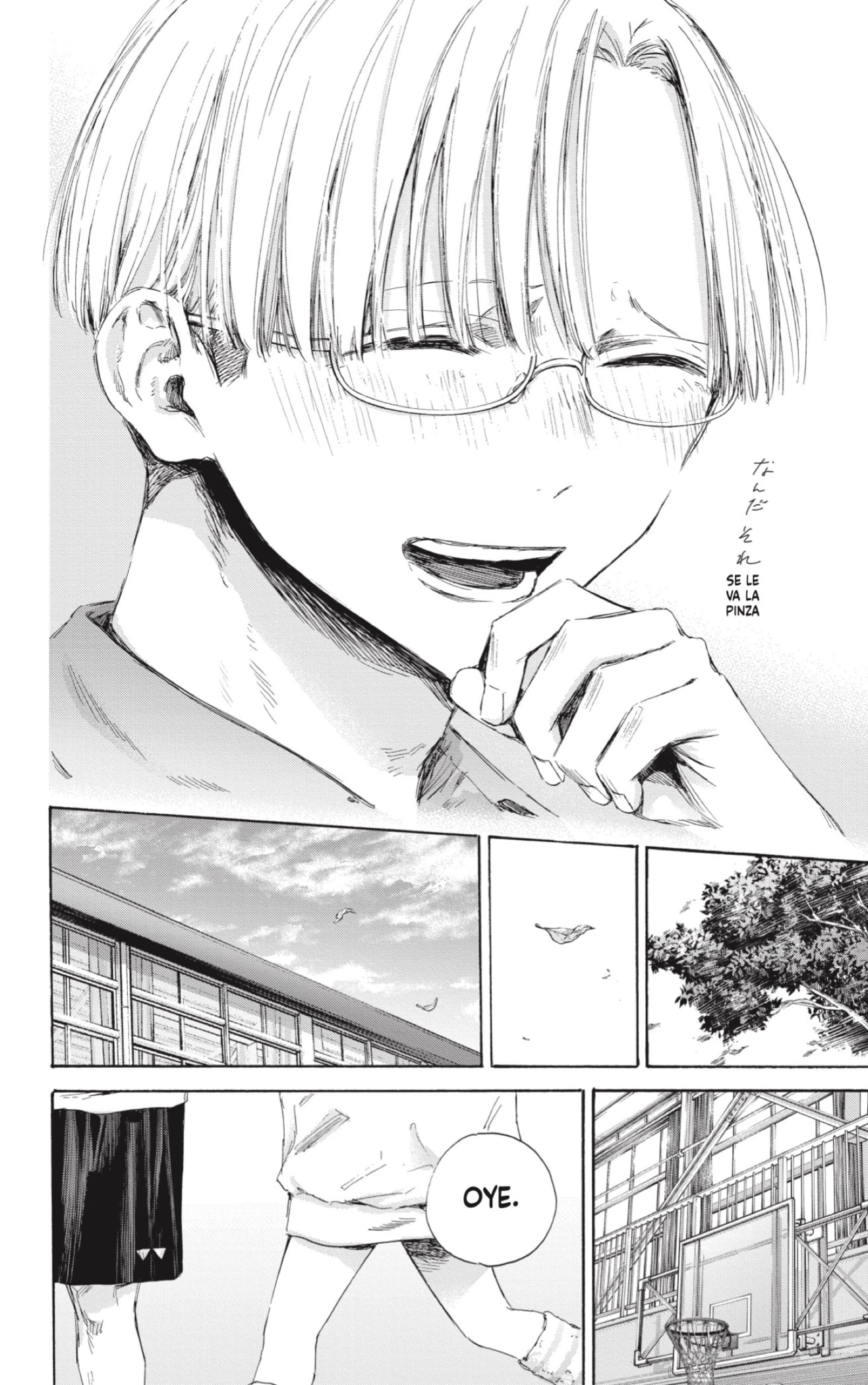 Read Ao No Hako Es Manga Online