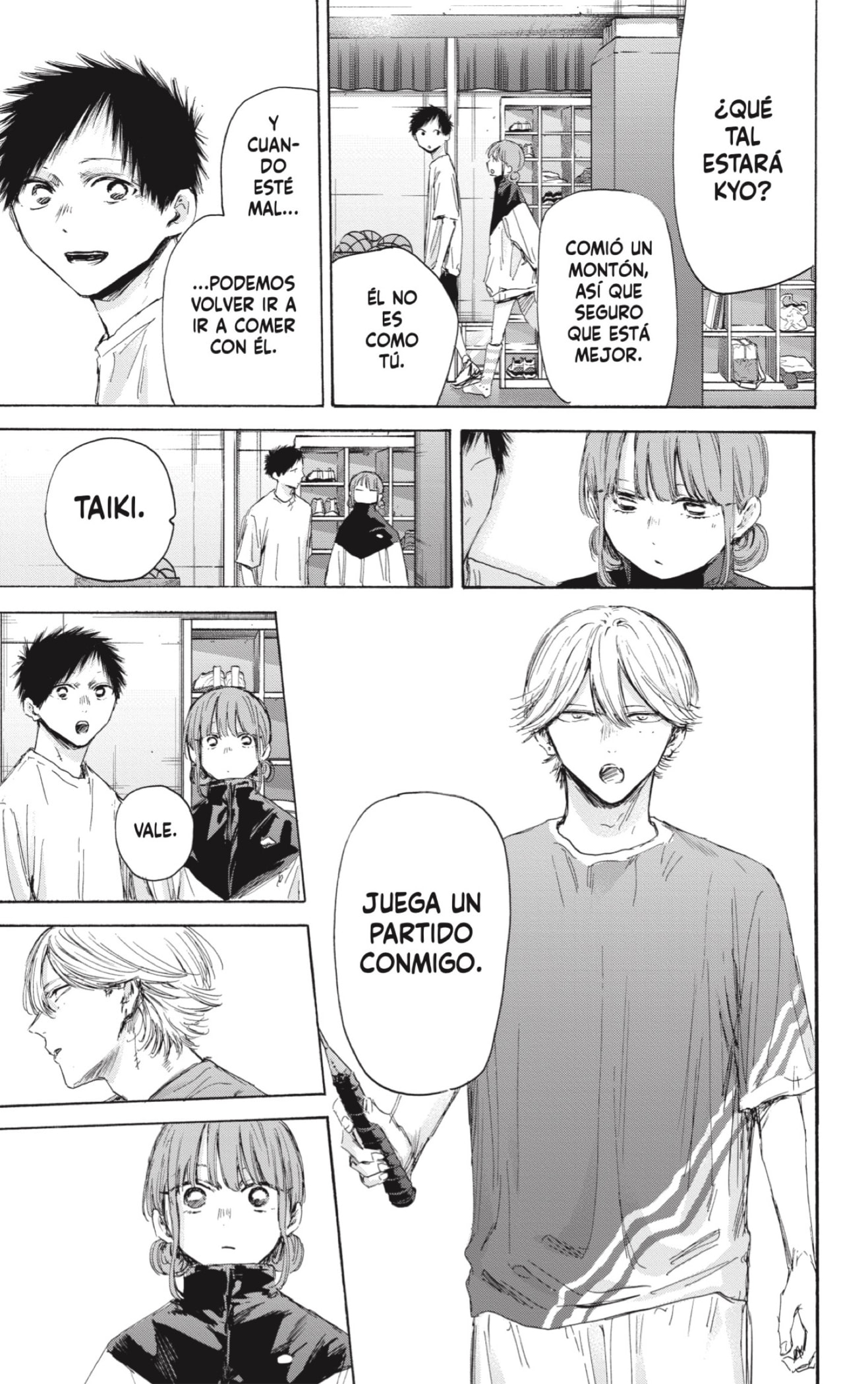 Read Ao No Hako Es Manga Online