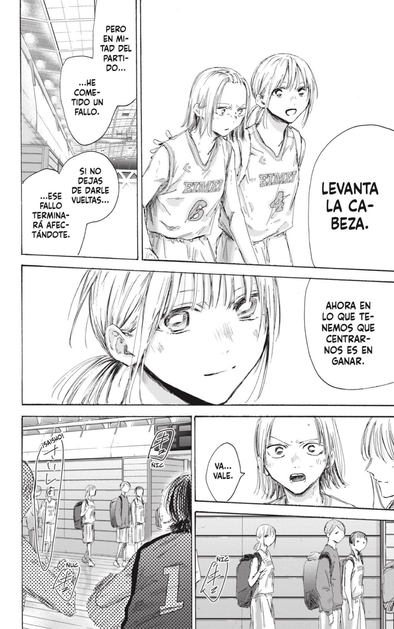 Read Ao No Hako Es Manga Online