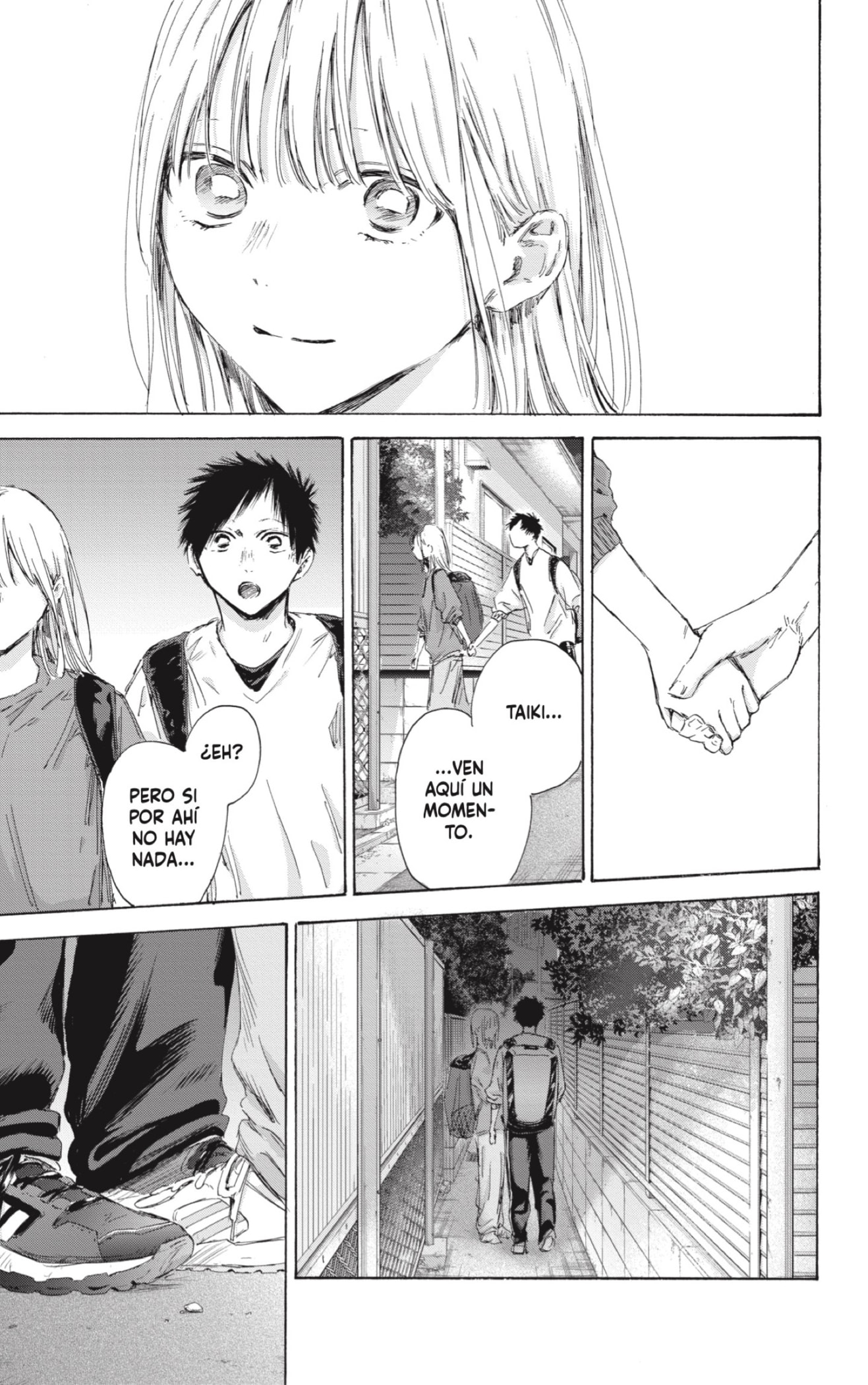 Read Ao No Hako Es Manga Online