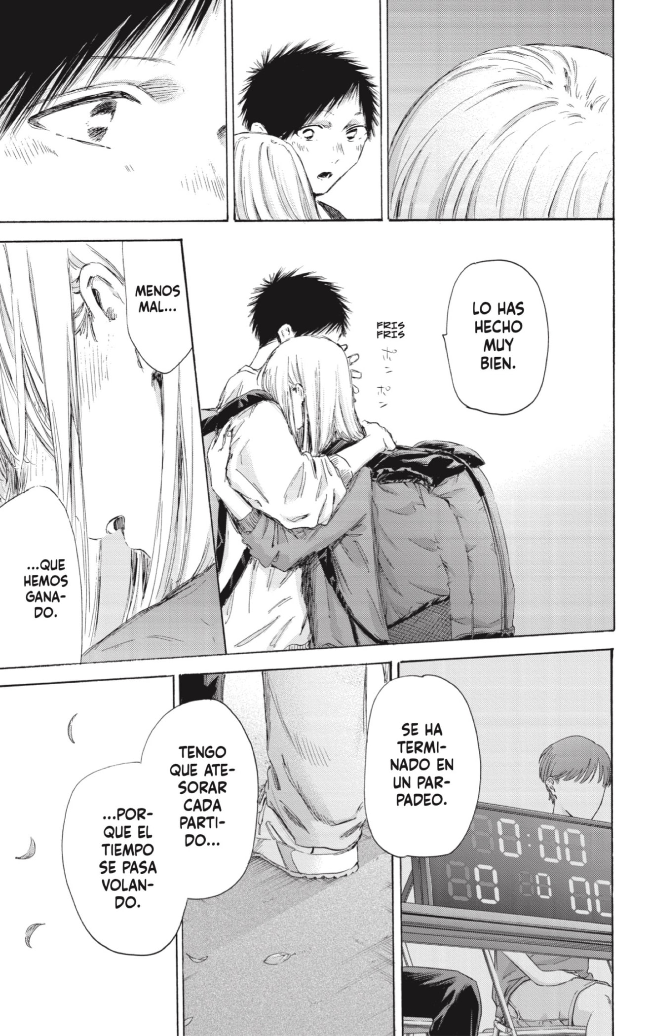 Read Ao No Hako Es Manga Online