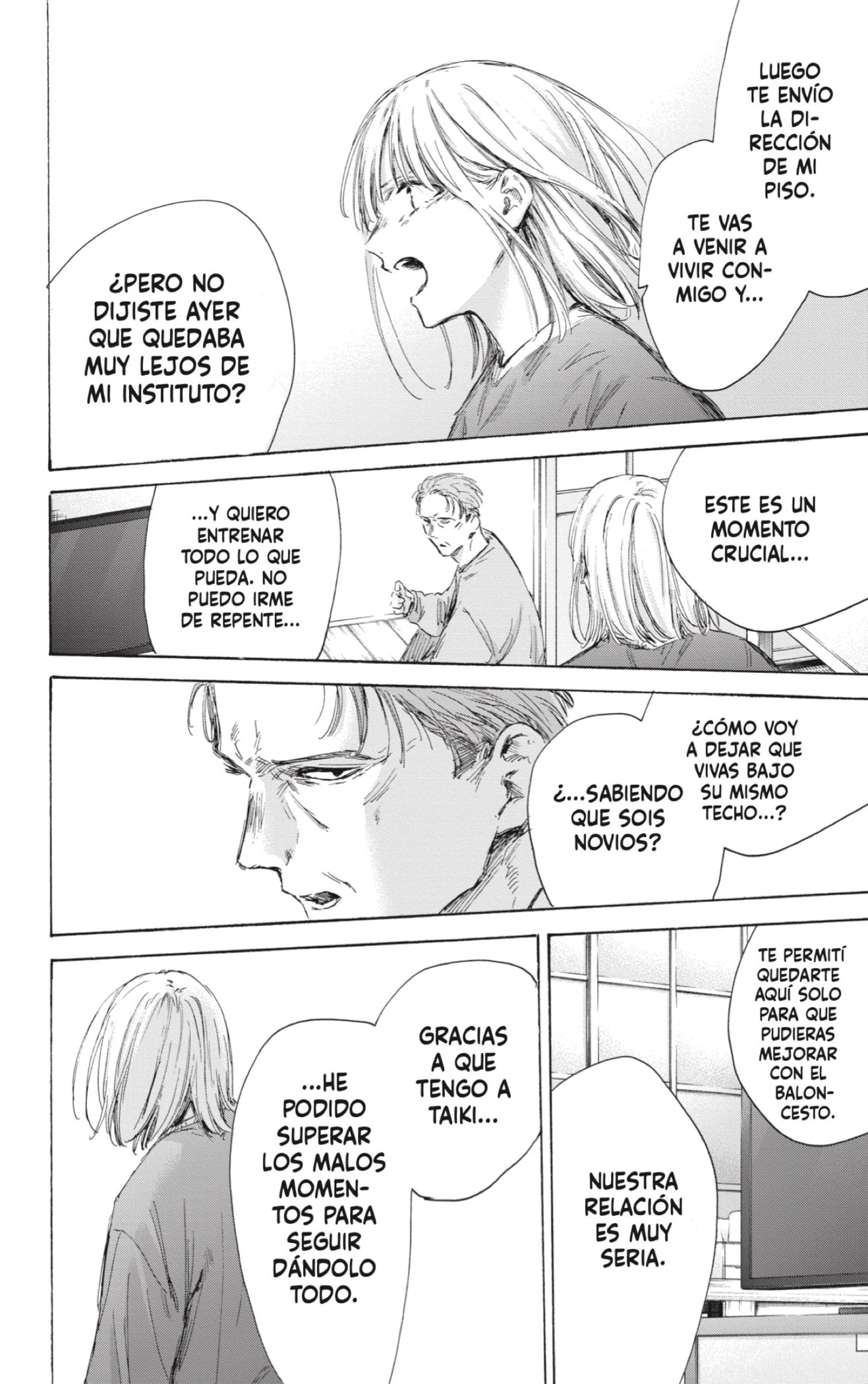 Read Ao No Hako Es Manga Online