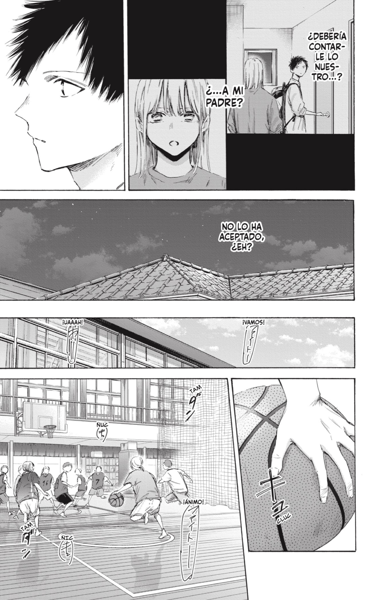 Read Ao No Hako Es Manga Online