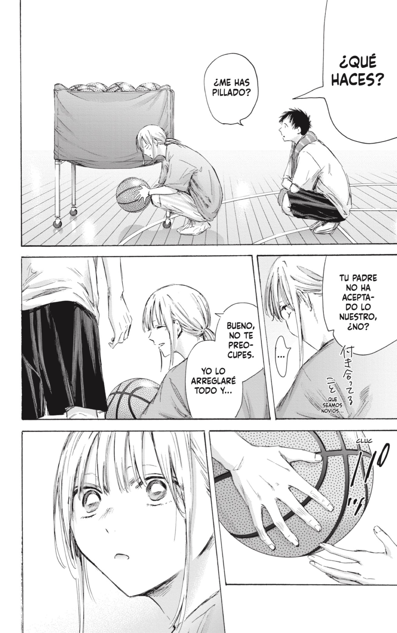 Read Ao No Hako Es Manga Online