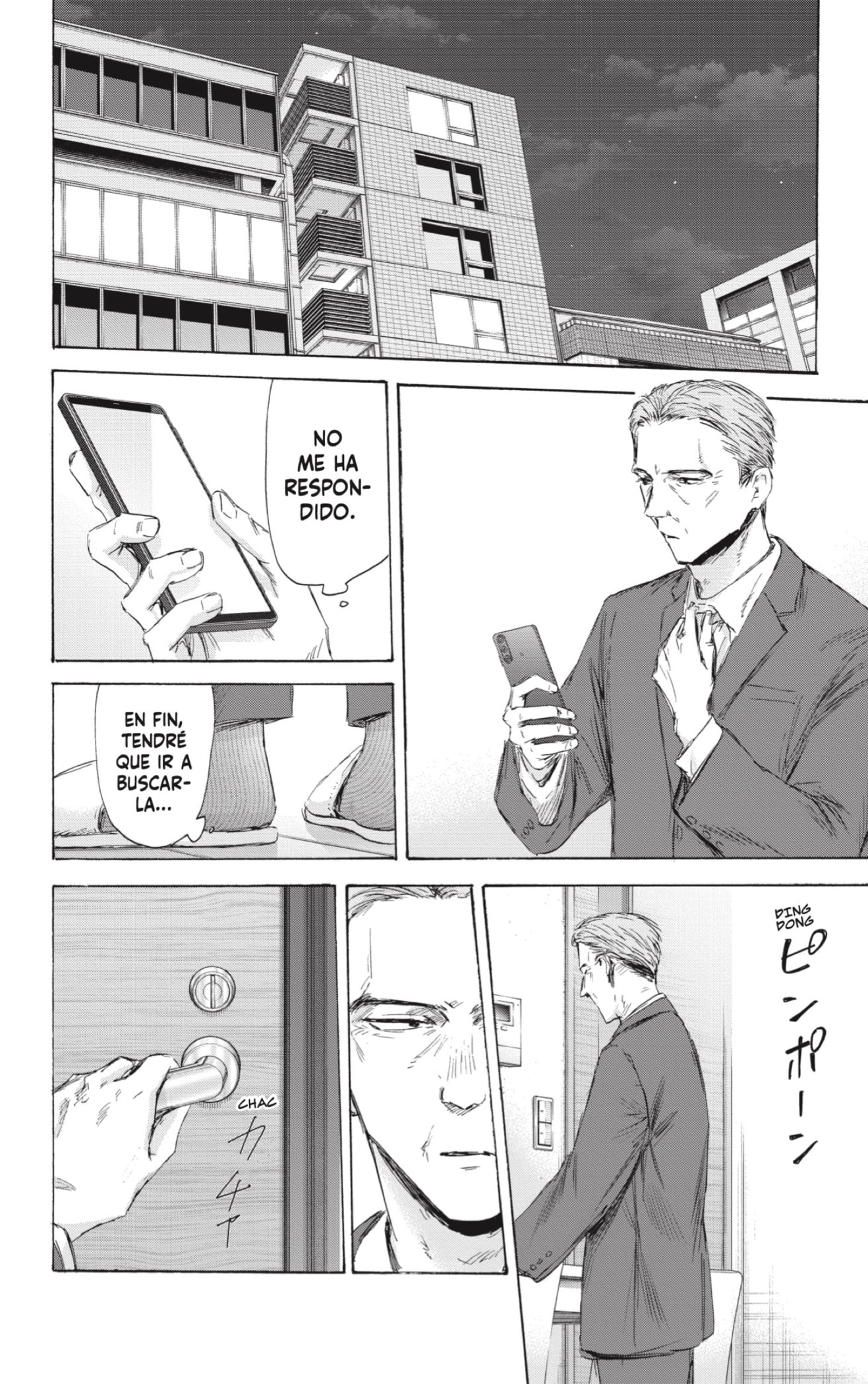 Read Ao No Hako Es Manga Online