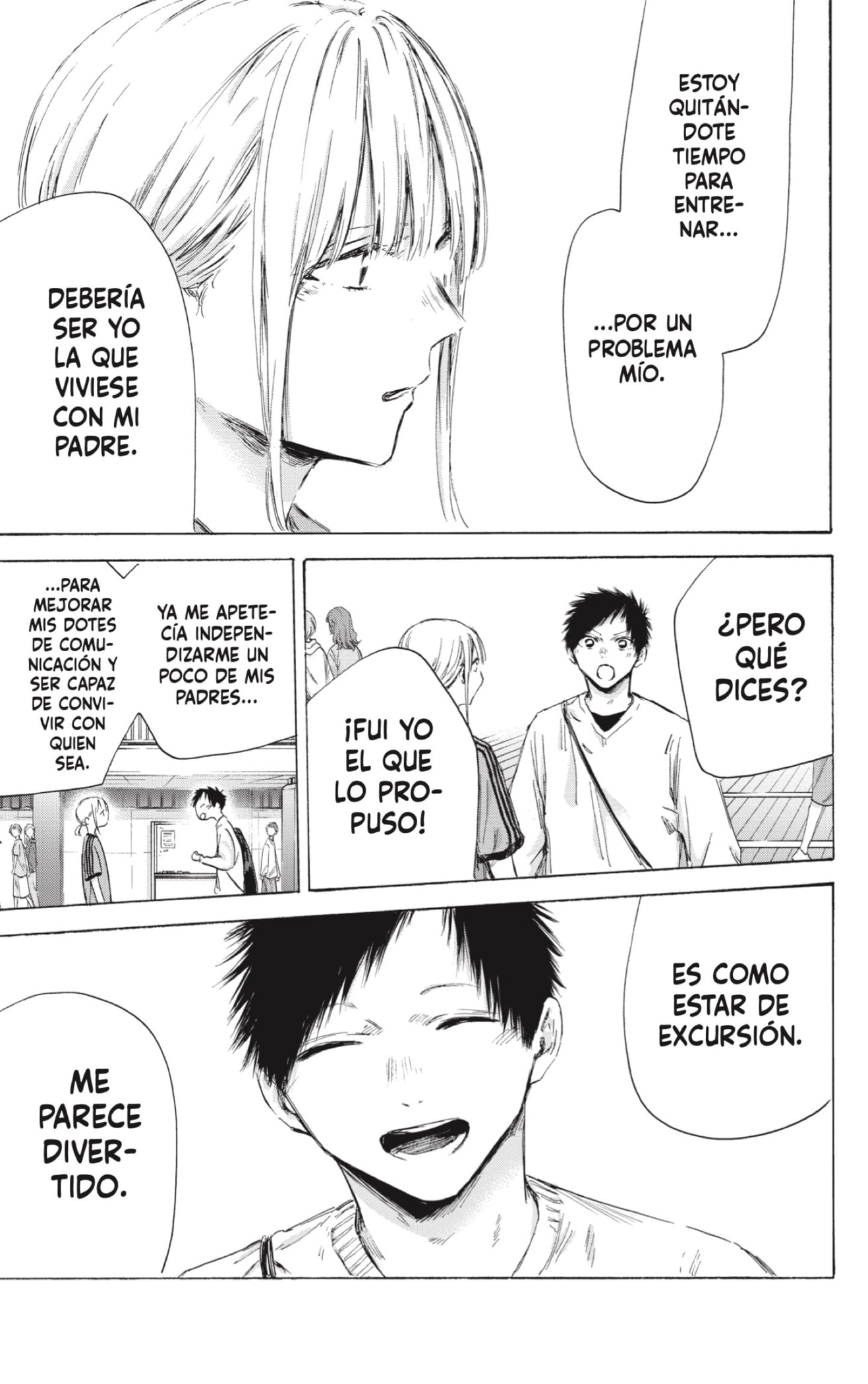 Read Ao No Hako Es Manga Online
