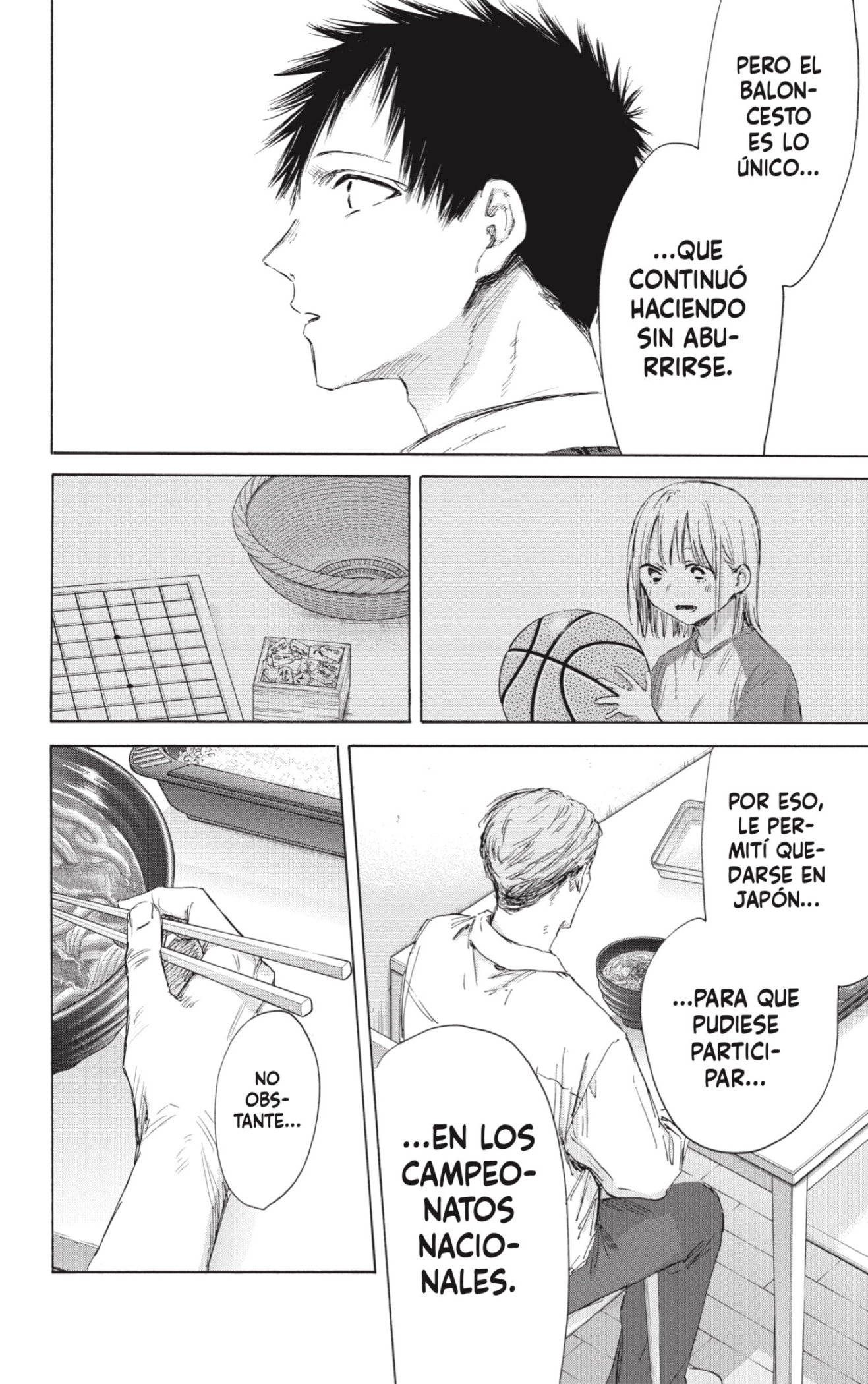 Read Ao No Hako Es Manga Online