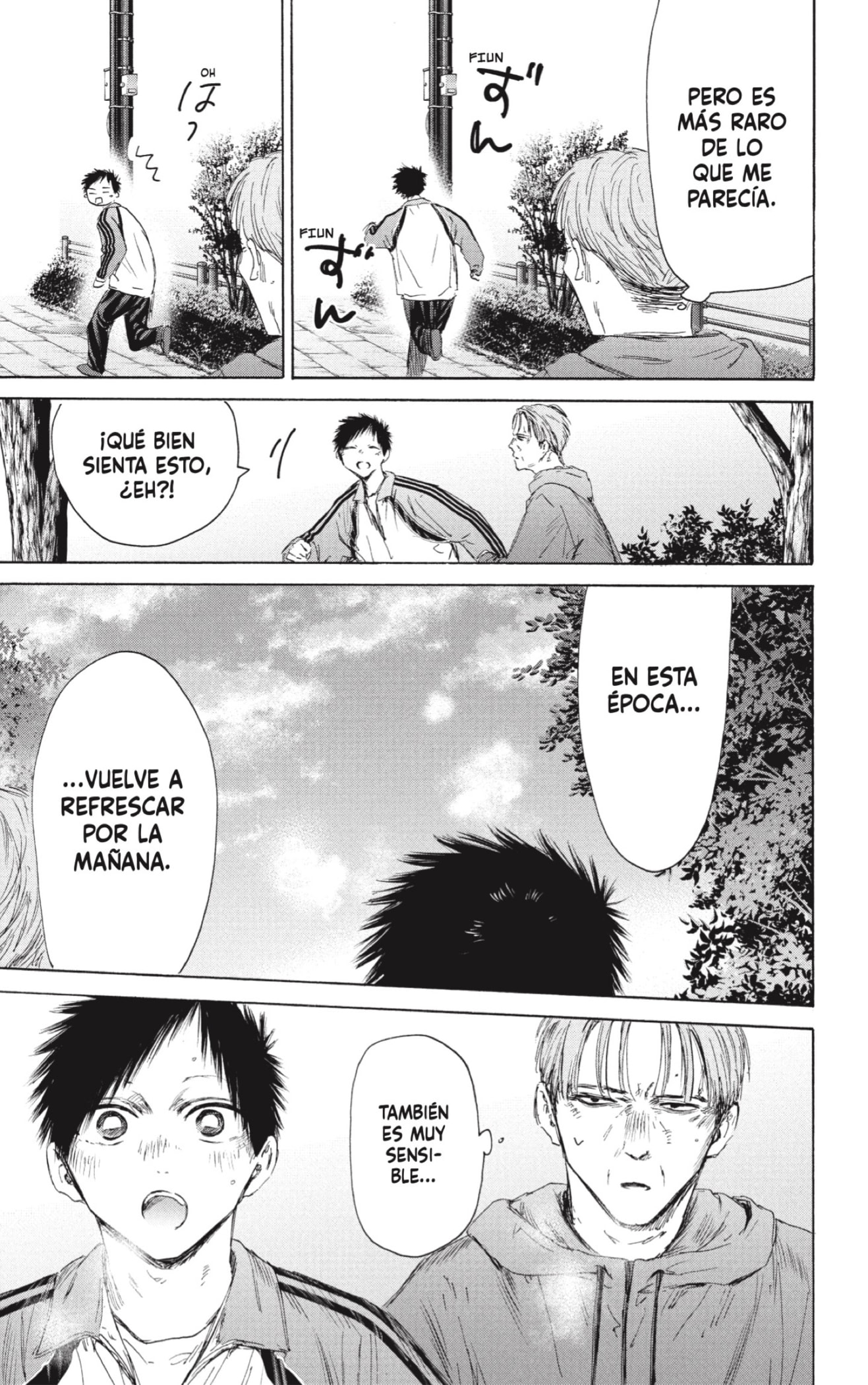 Read Ao No Hako Es Manga Online
