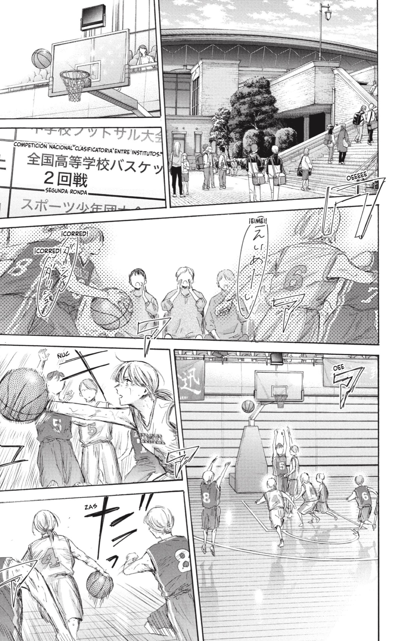 Read Ao No Hako Es Manga Online