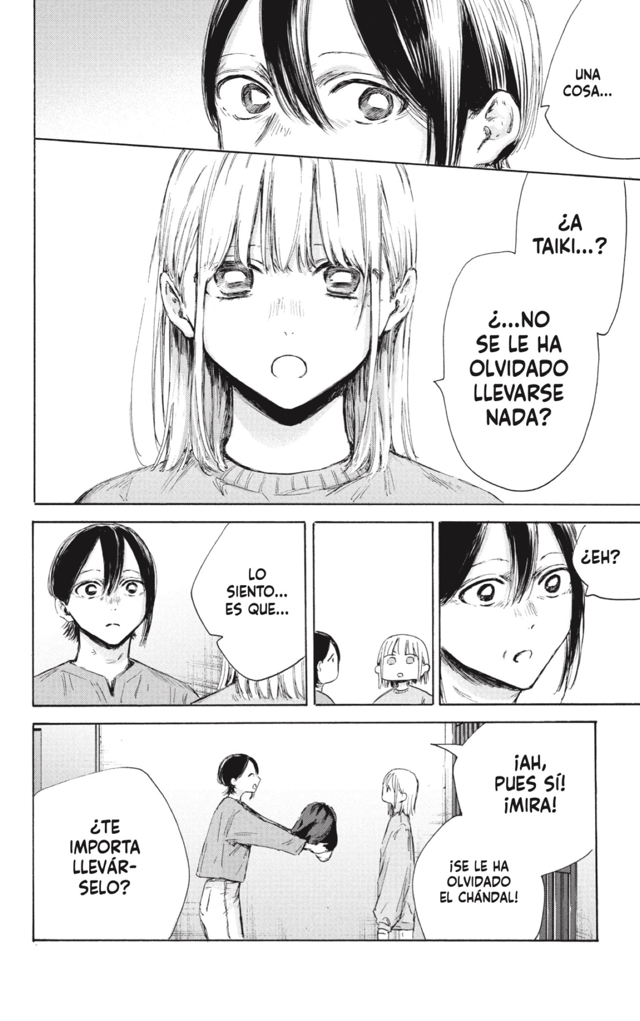 Read Ao No Hako Es Manga Online