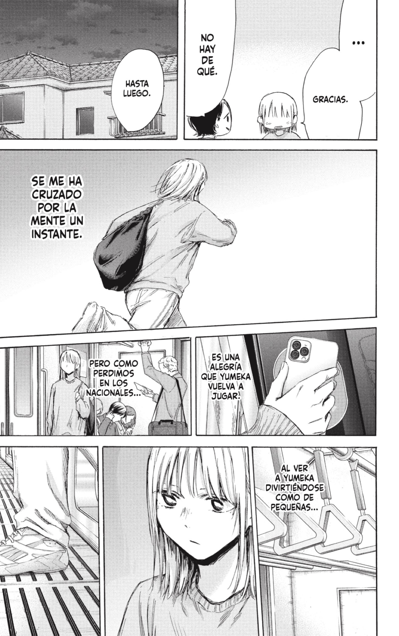 Read Ao No Hako Es Manga Online