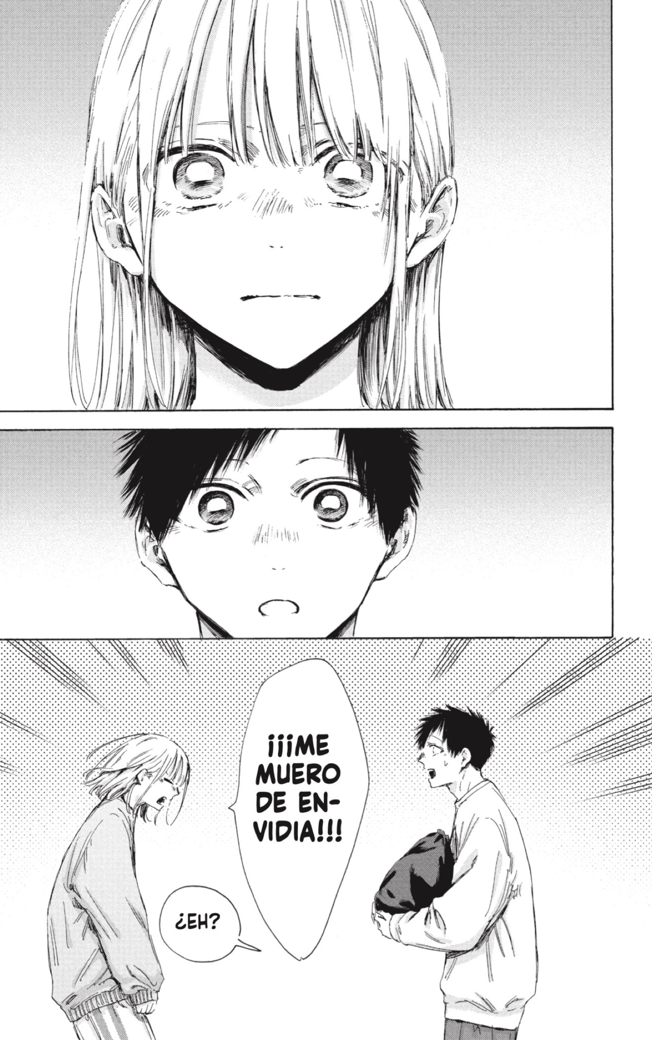 Read Ao No Hako Es Manga Online