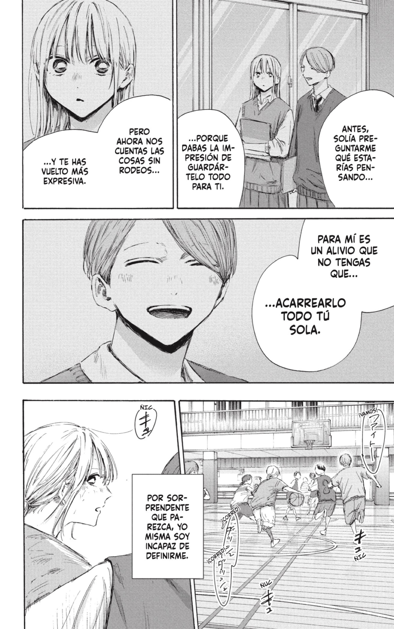 Read Ao No Hako Es Manga Online