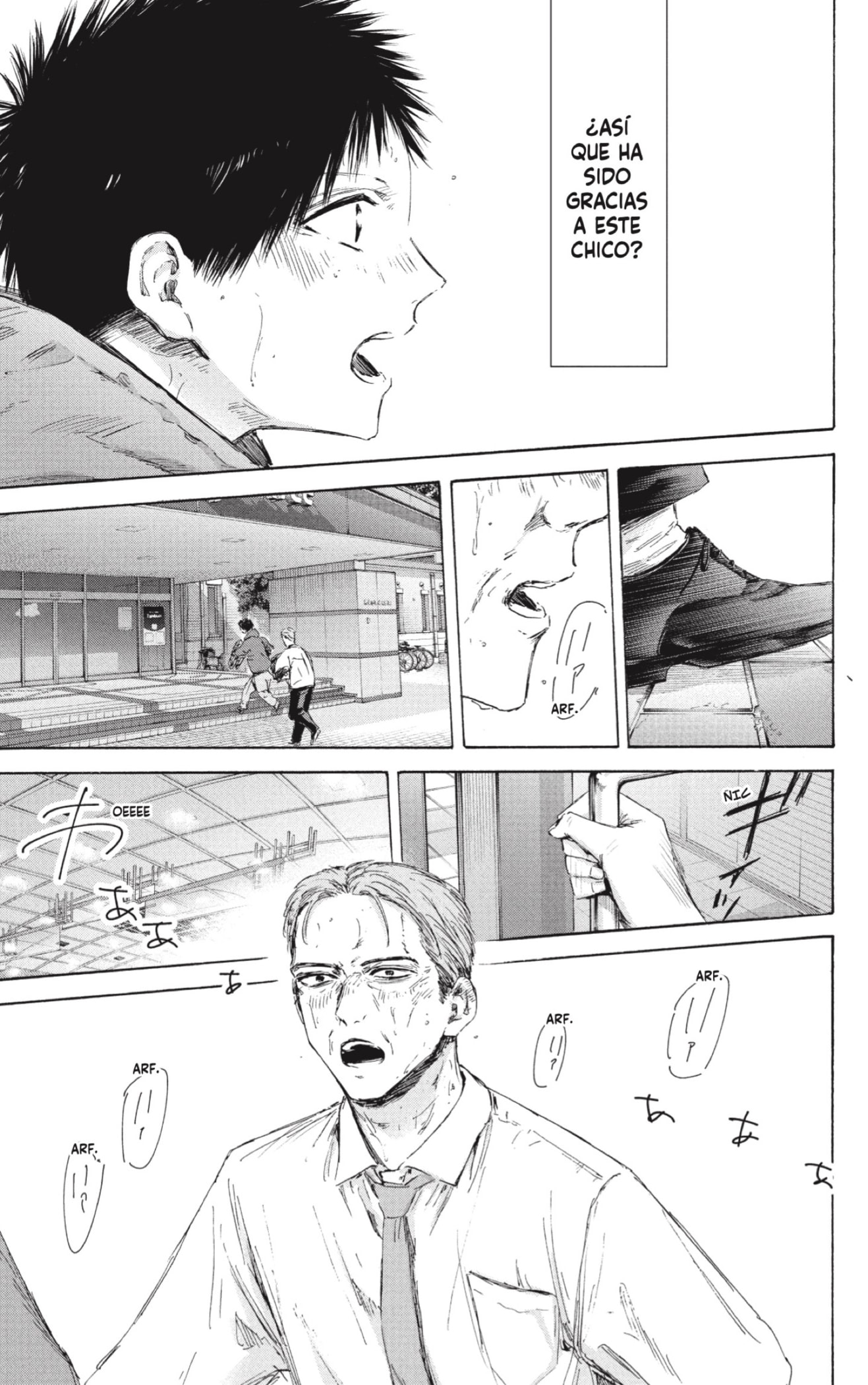 Read Ao No Hako Es Manga Online