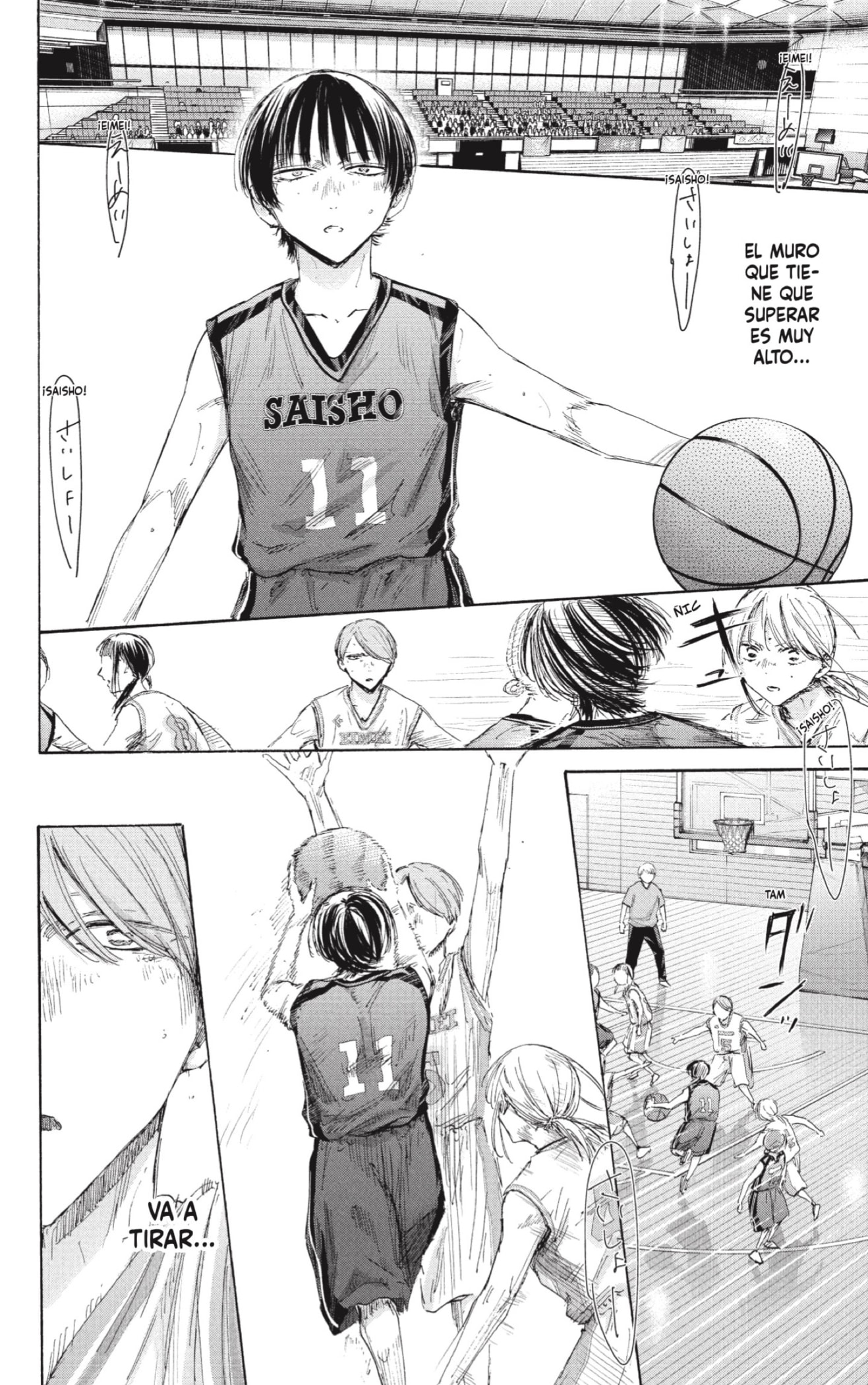 Read Ao No Hako Es Manga Online