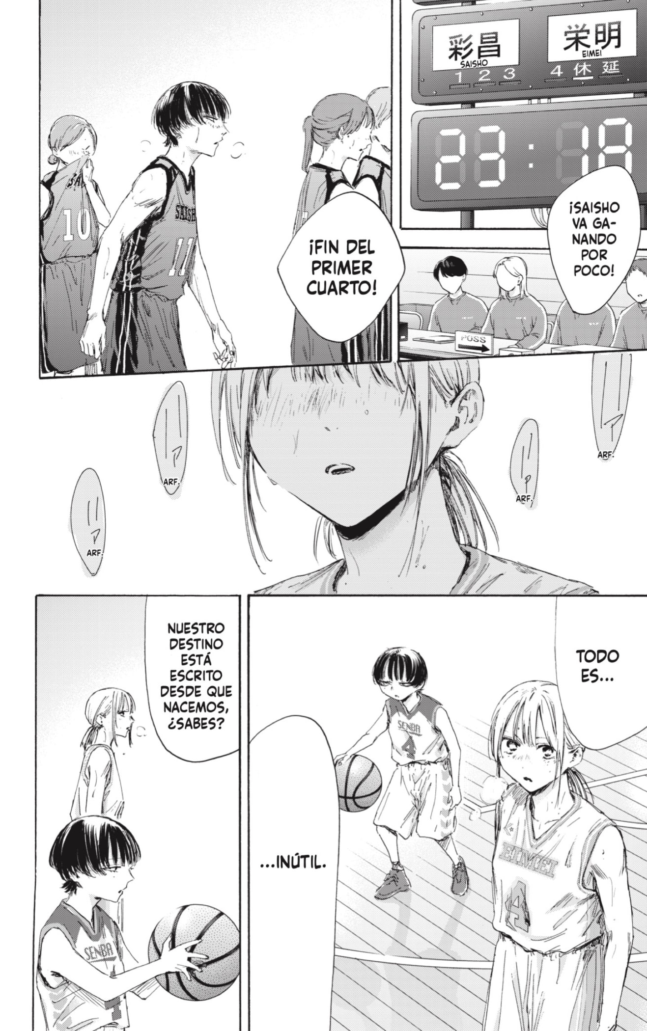 Read Ao No Hako Es Manga Online
