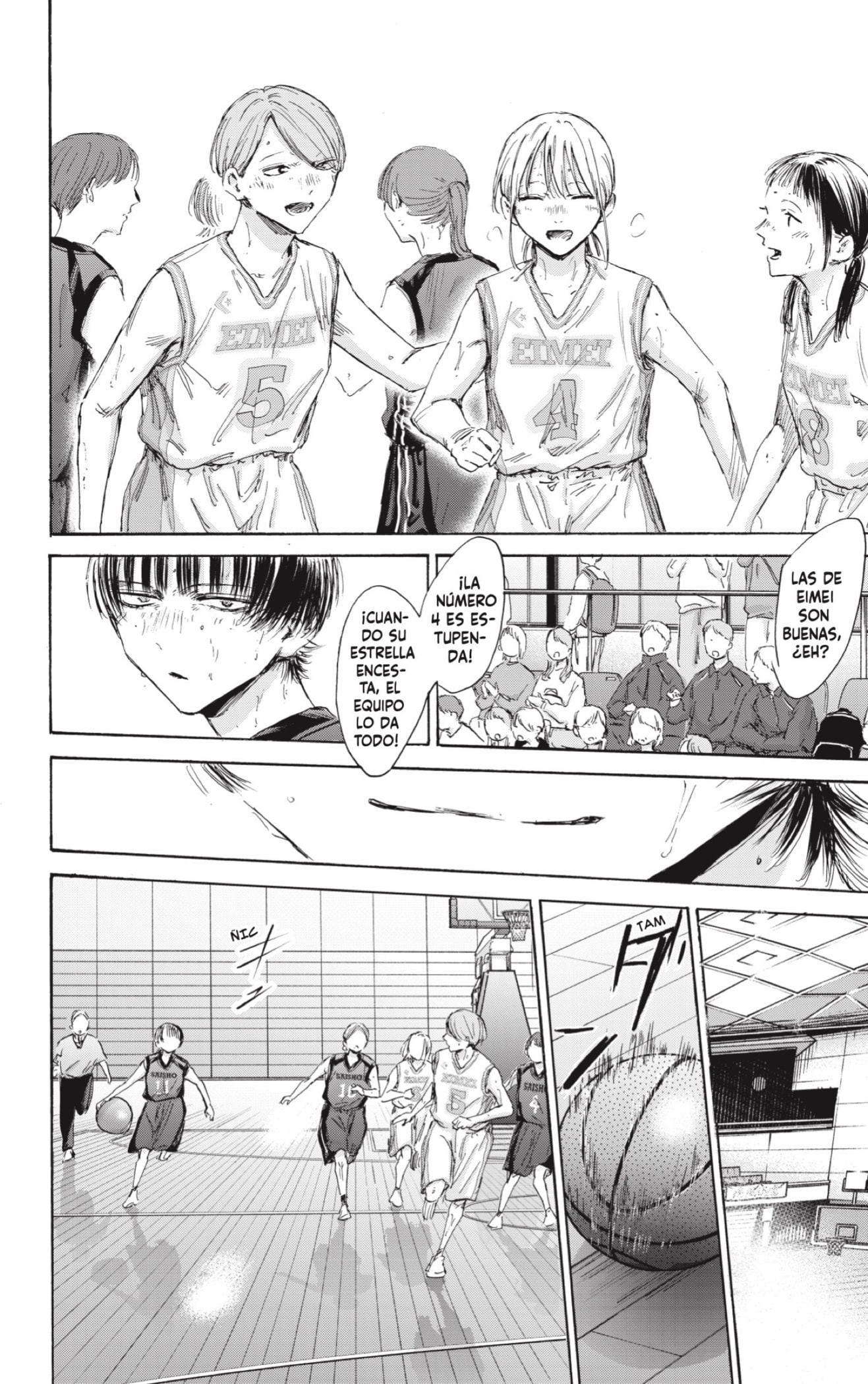 Read Ao No Hako Es Manga Online