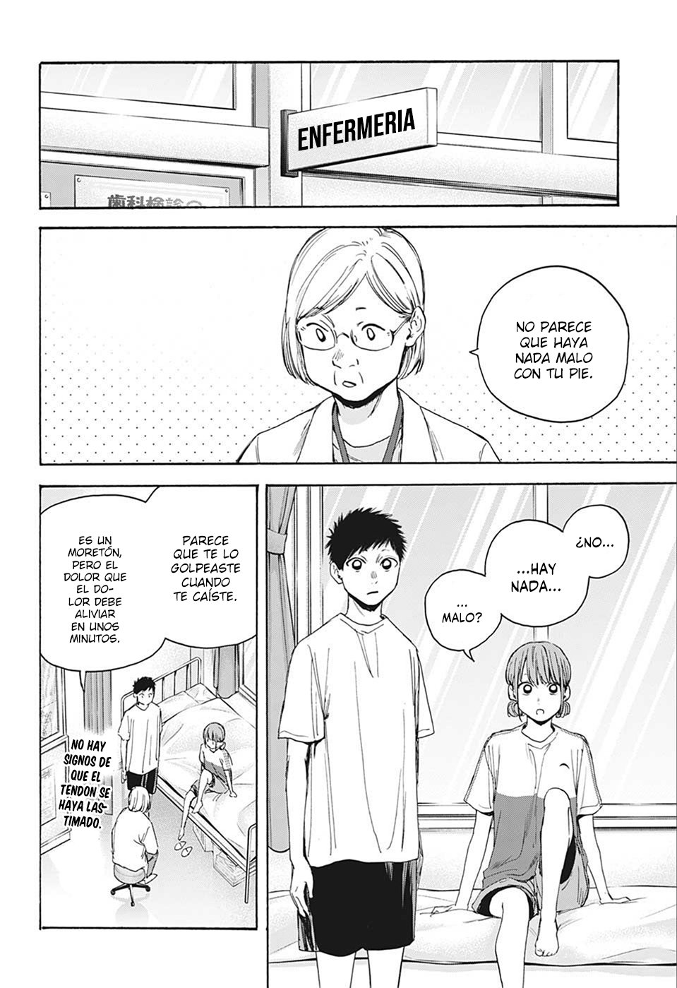 Read Ao No Hako Es Manga Online
