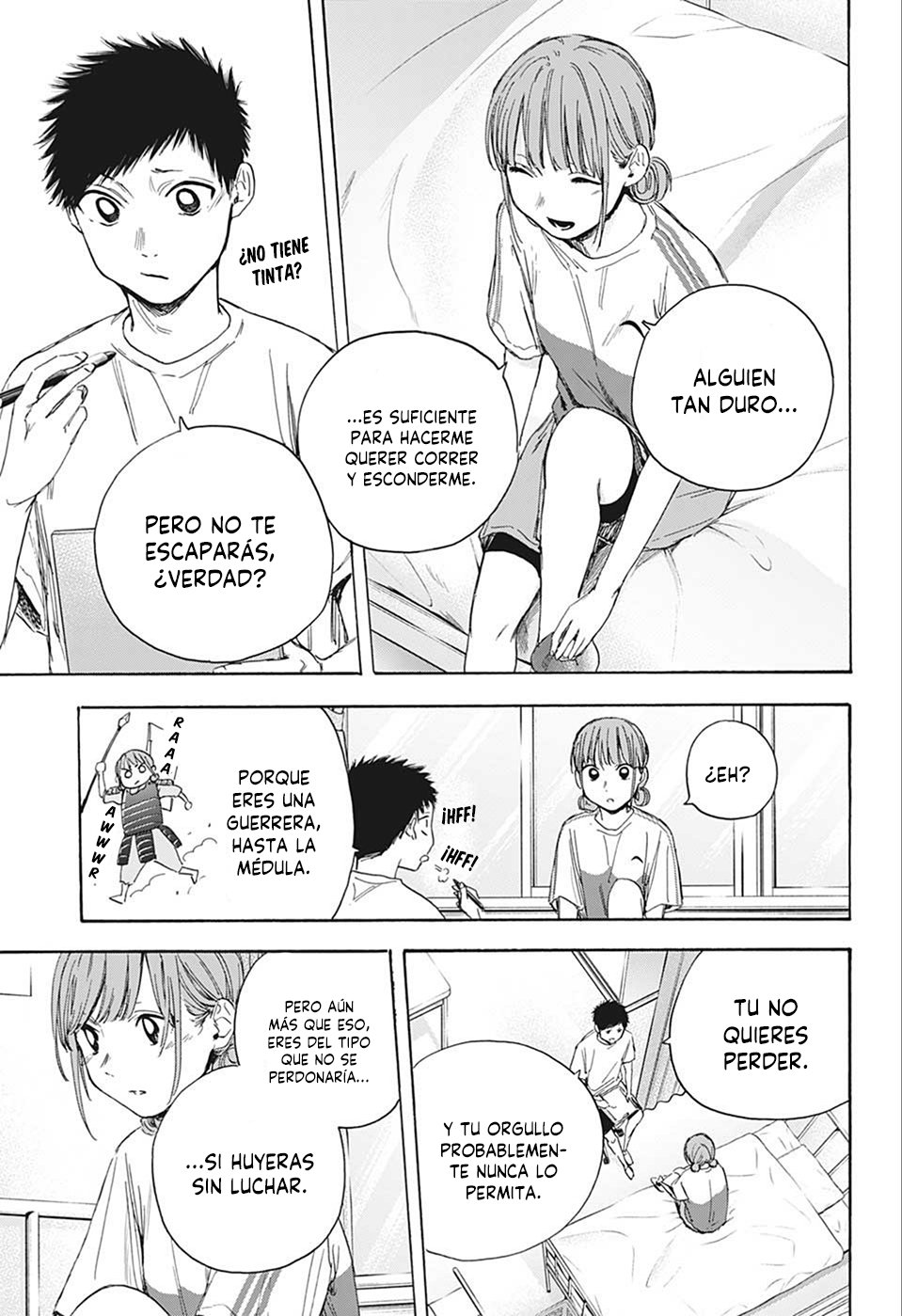 Read Ao No Hako Es Manga Online