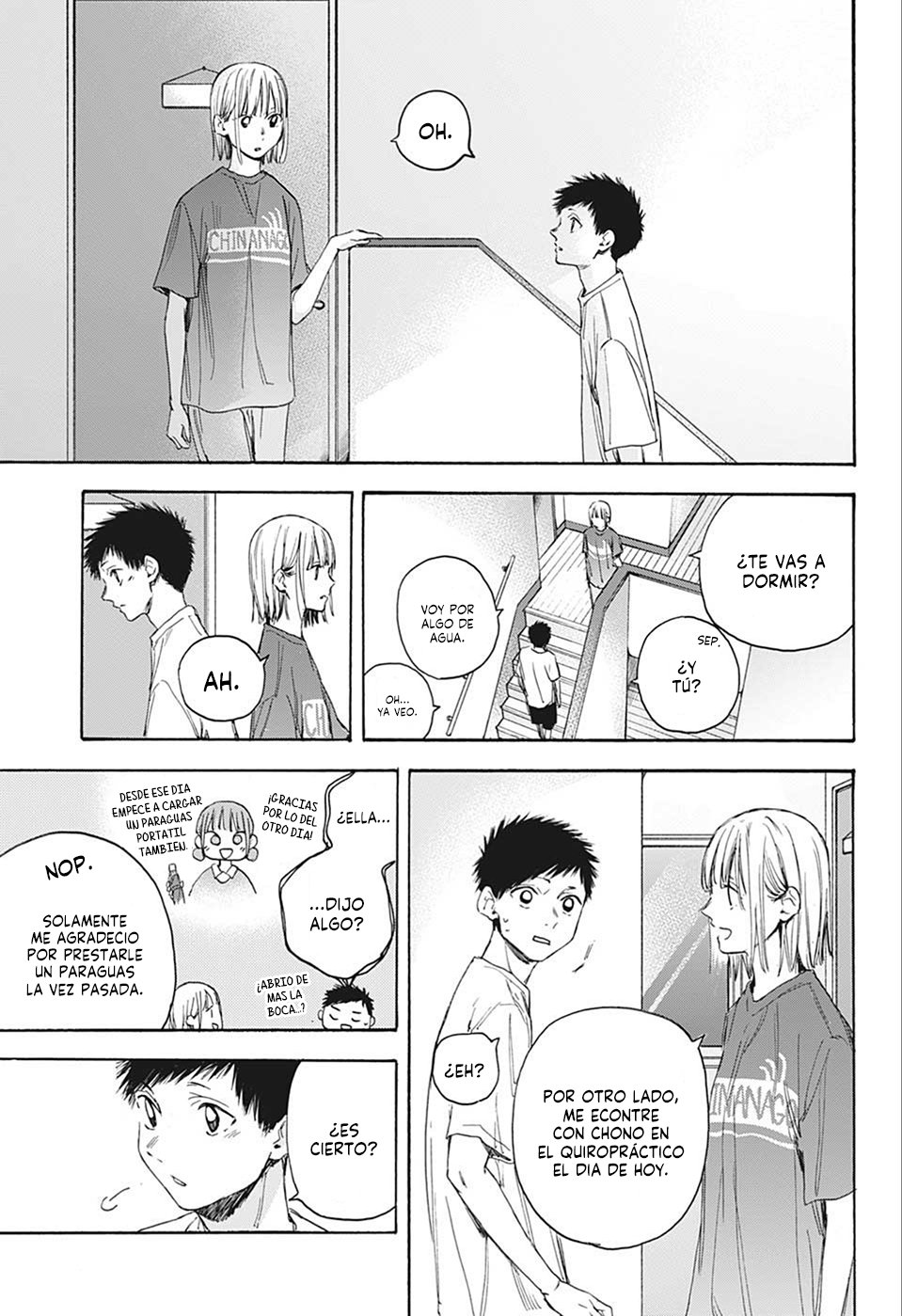 Read Ao No Hako Es Manga Online