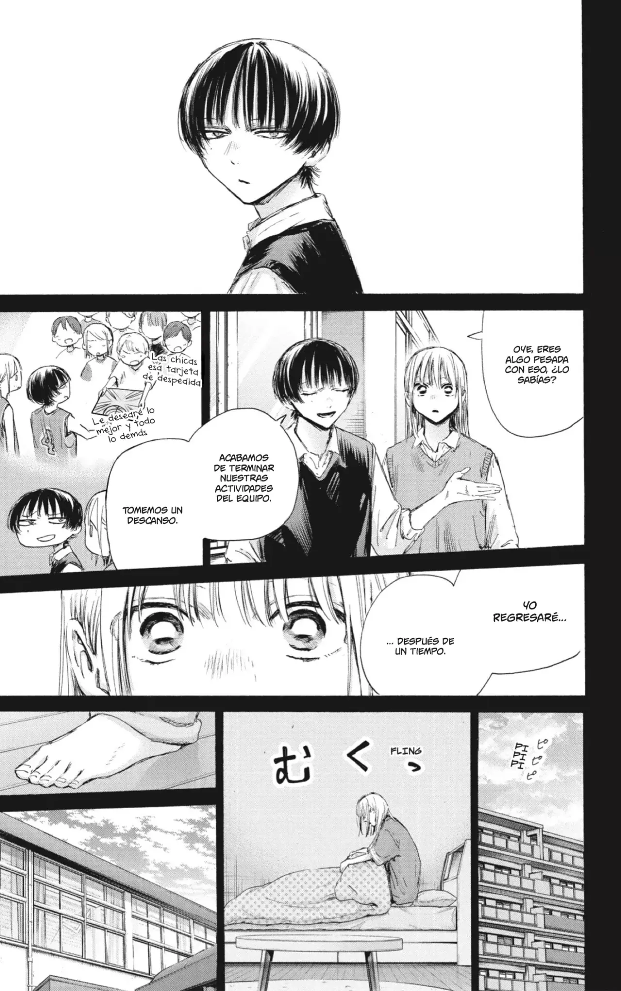 Read Ao No Hako Es Manga Online