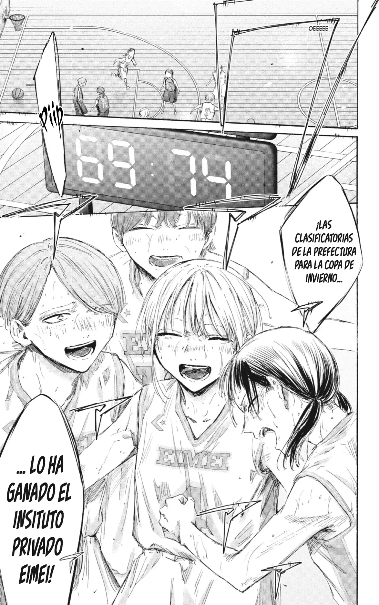 Read Ao No Hako Es Manga Online