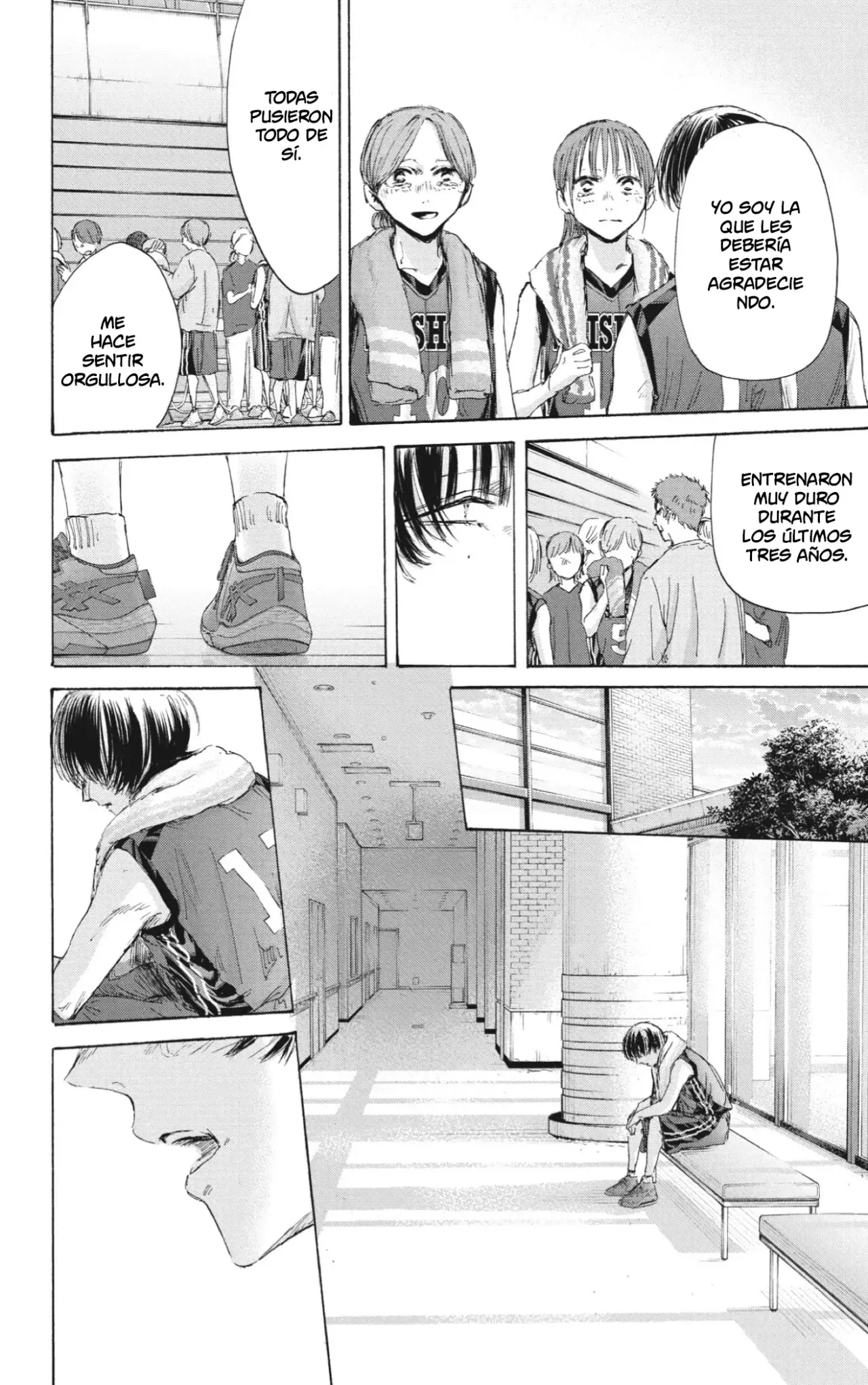 Read Ao No Hako Es Manga Online