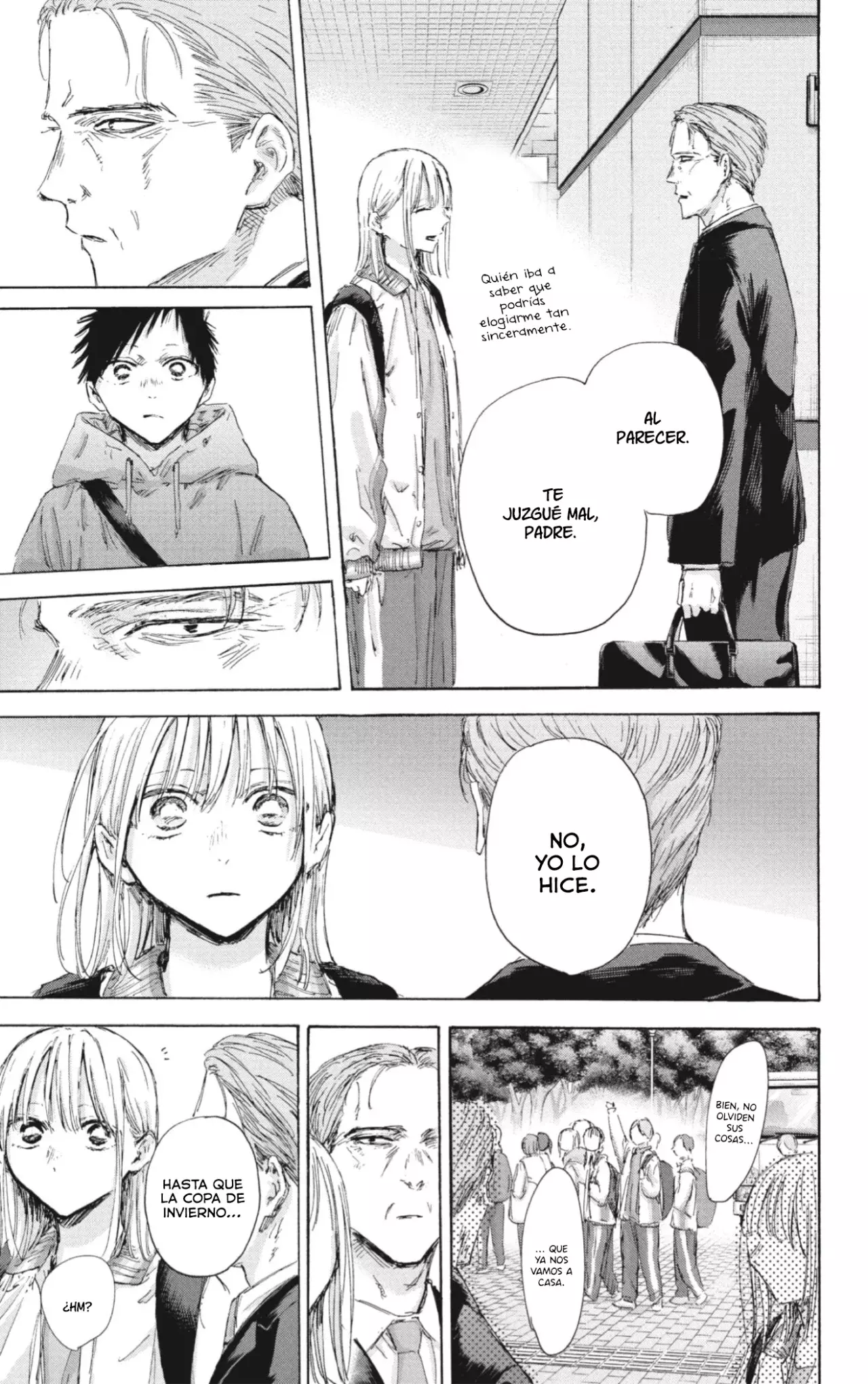 Read Ao No Hako Es Manga Online