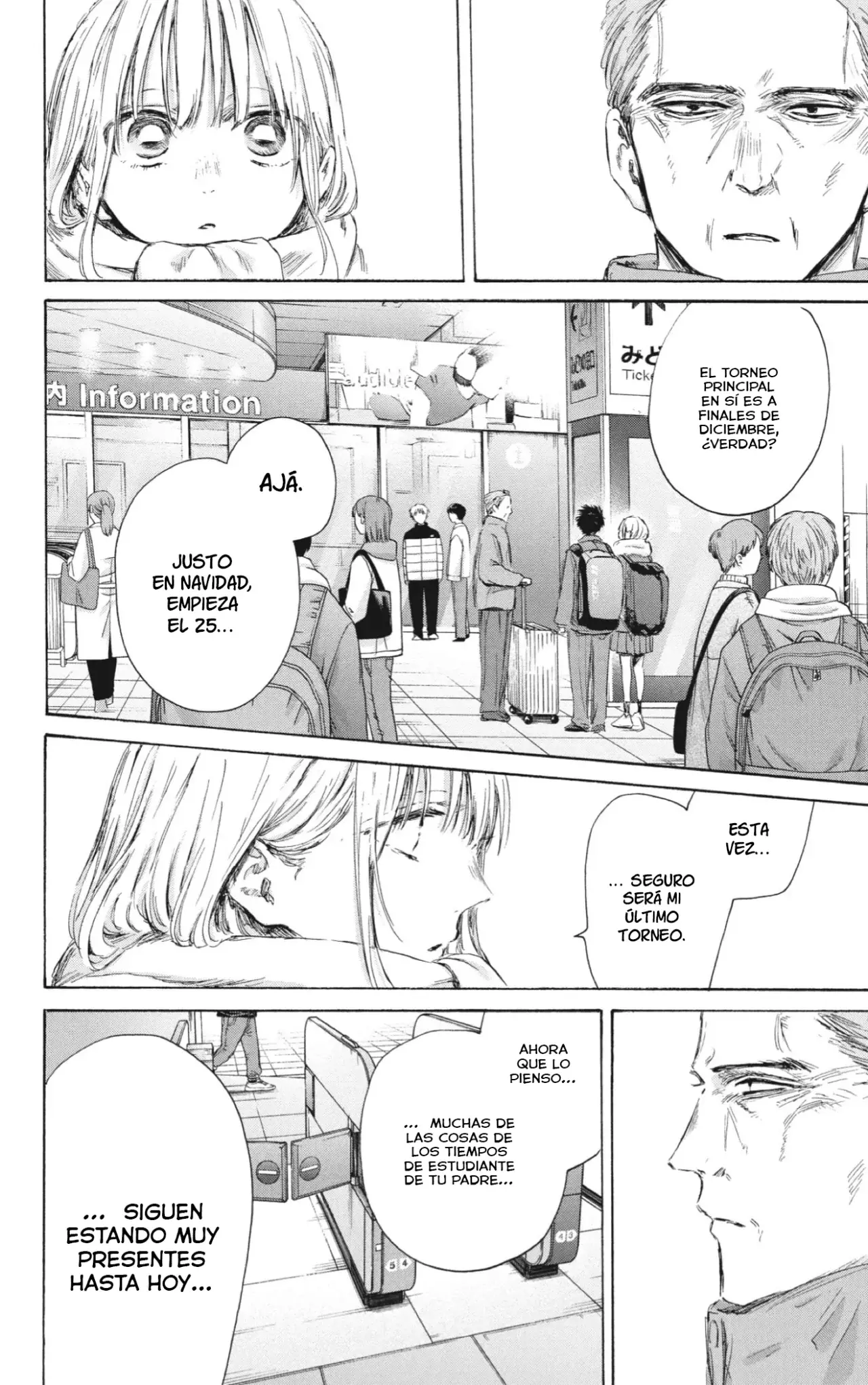 Read Ao No Hako Es Manga Online