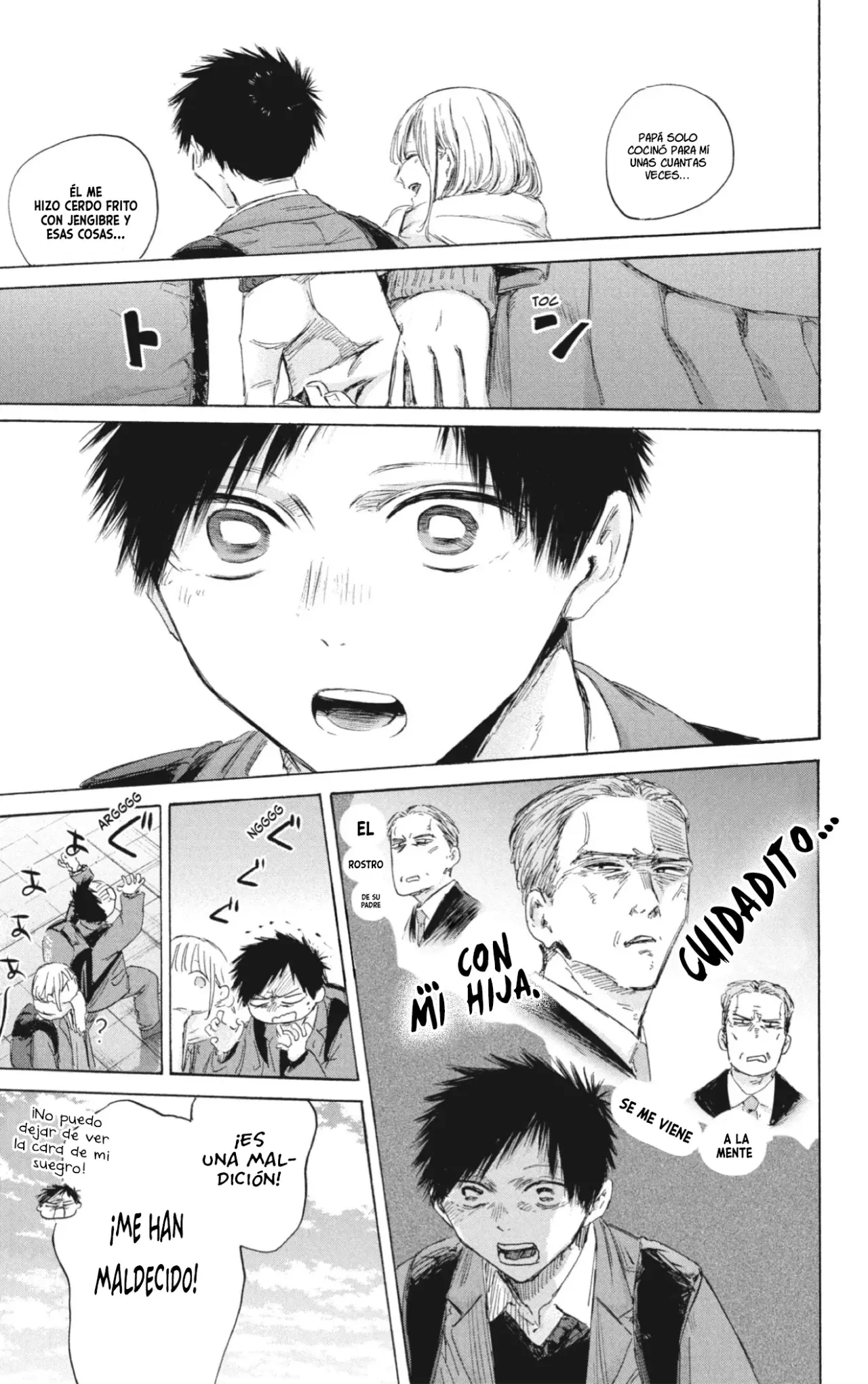 Read Ao No Hako Es Manga Online