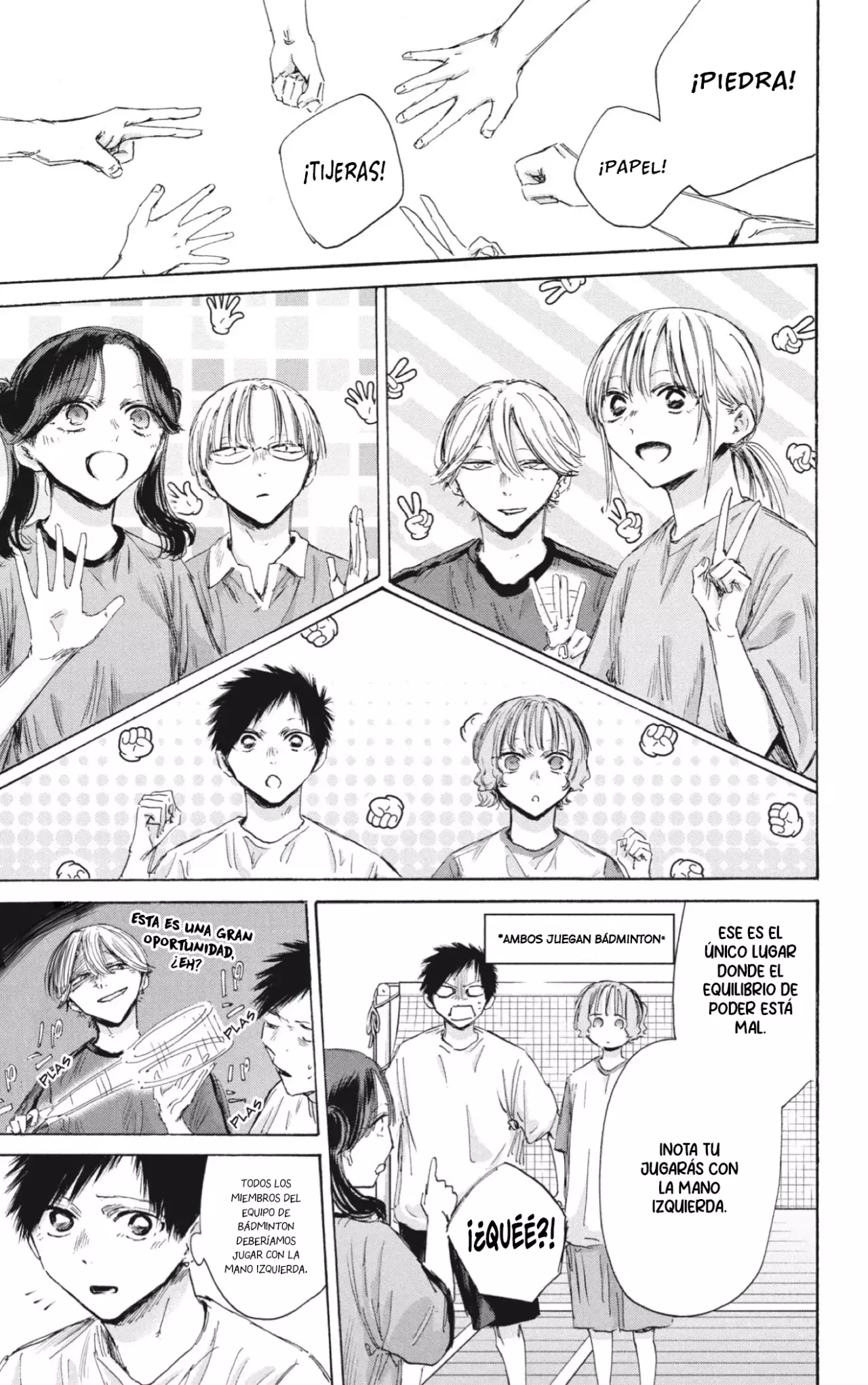 Read Ao No Hako Es Manga Online